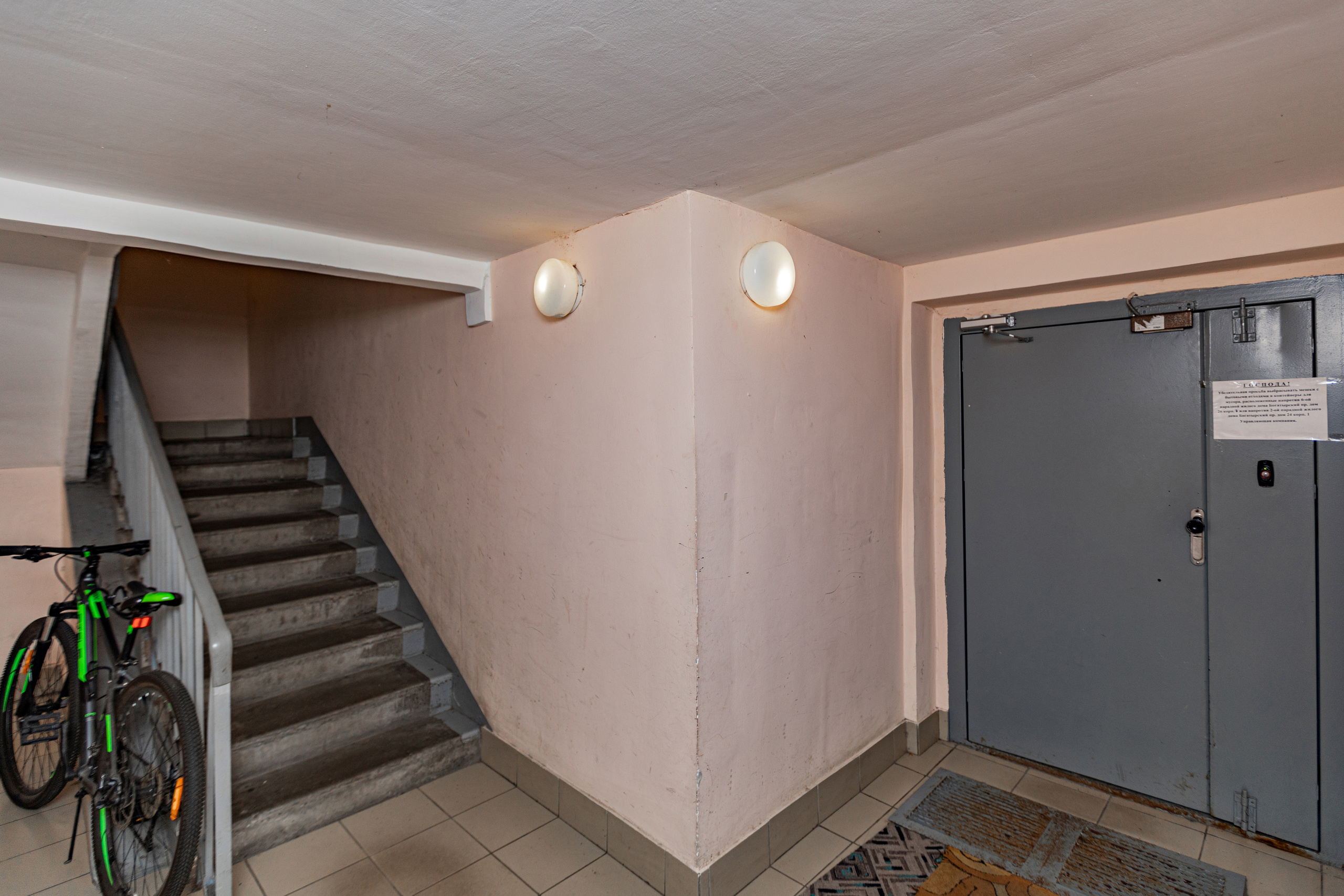 3. Фотограф в Санкт — Петербурге Анна Конофало