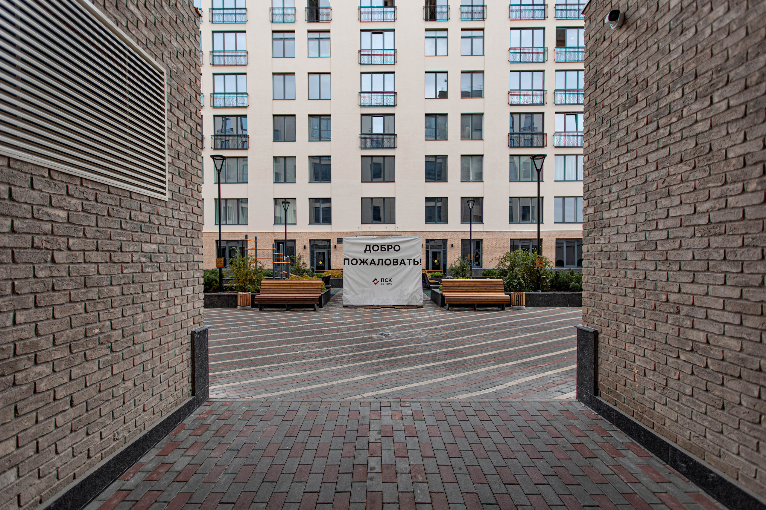 4. Фотограф в Санкт — Петербурге Анна Конофало