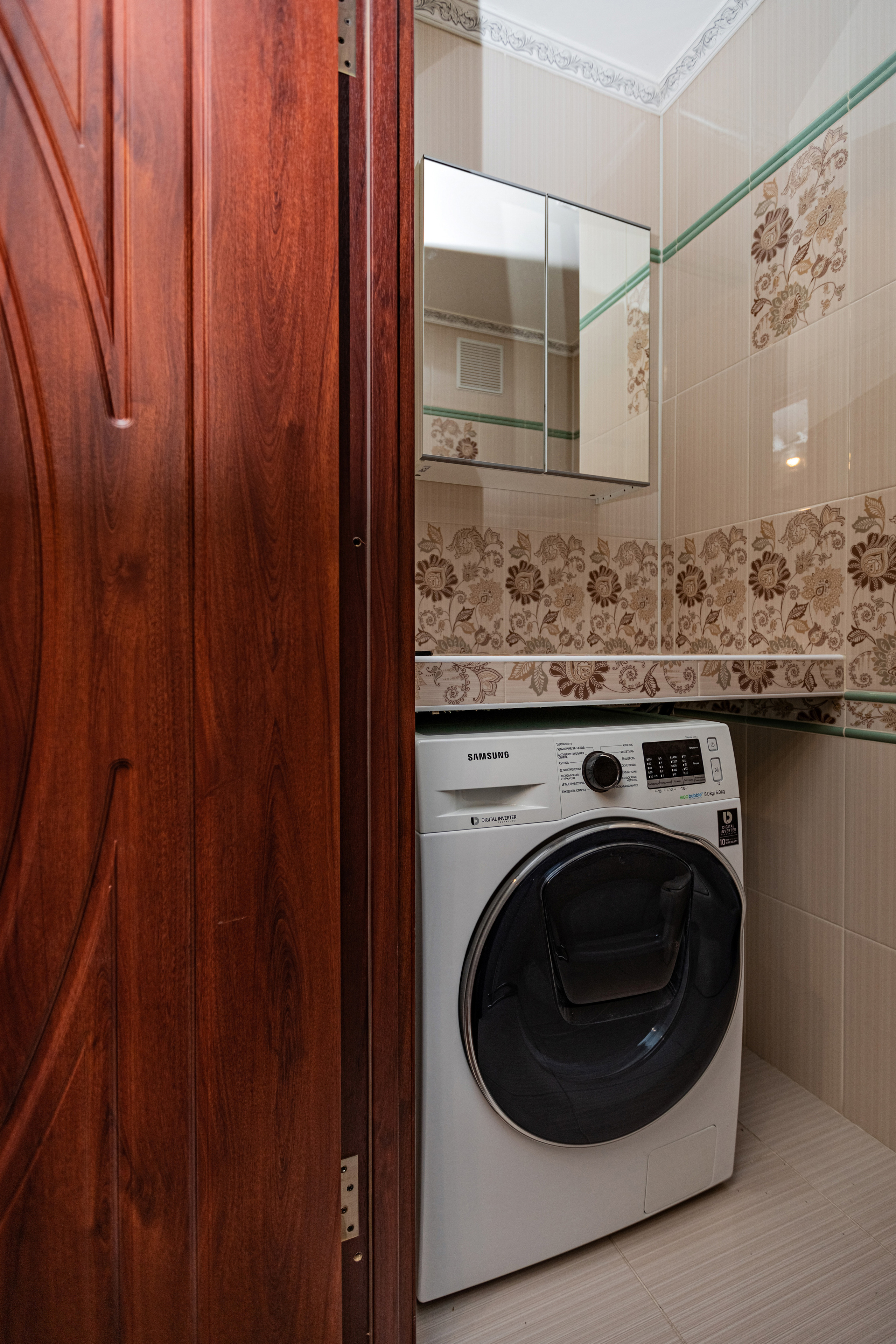 2. Фотограф в Санкт — Петербурге Анна Конофало