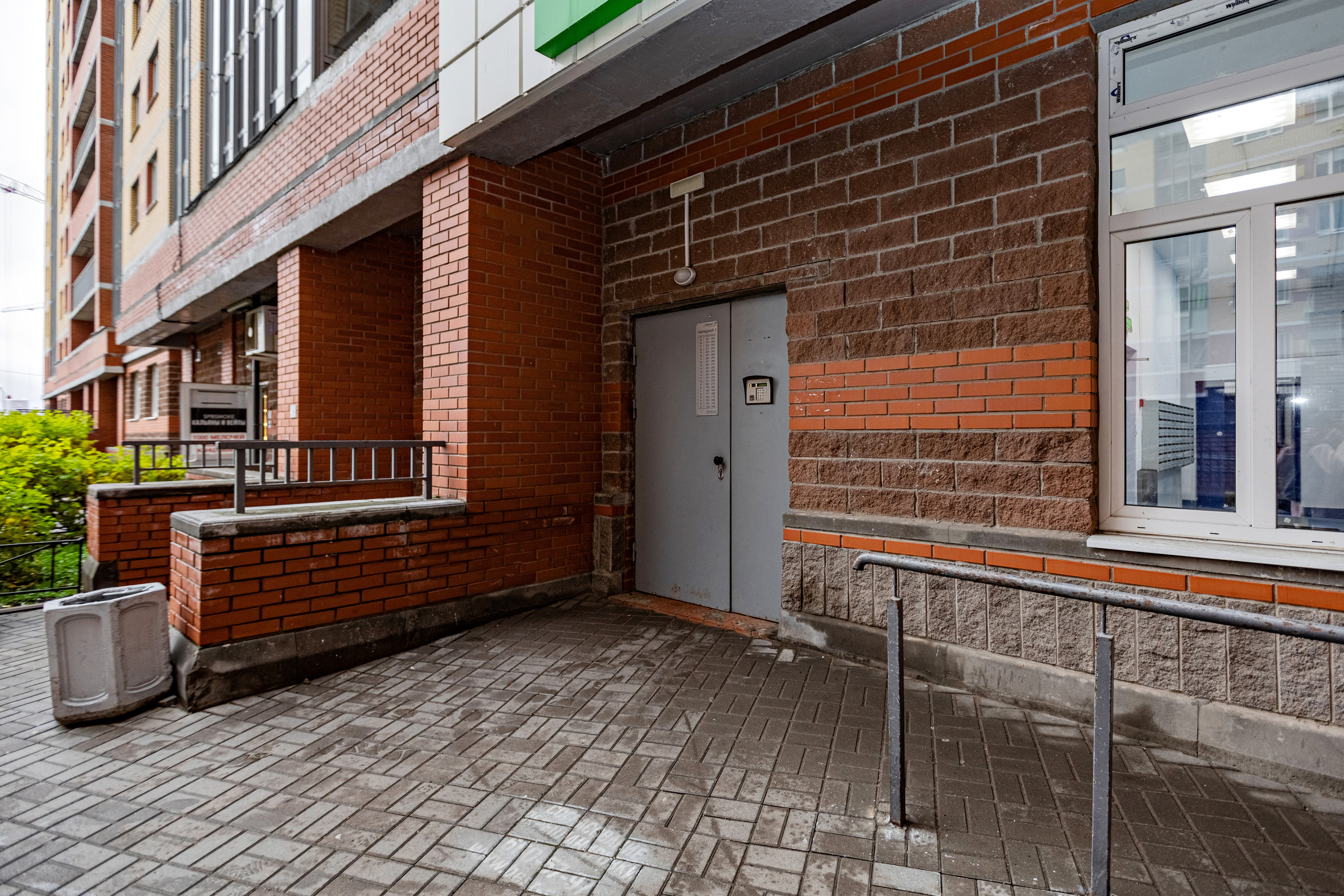 2. Фотограф в Санкт — Петербурге Анна Конофало