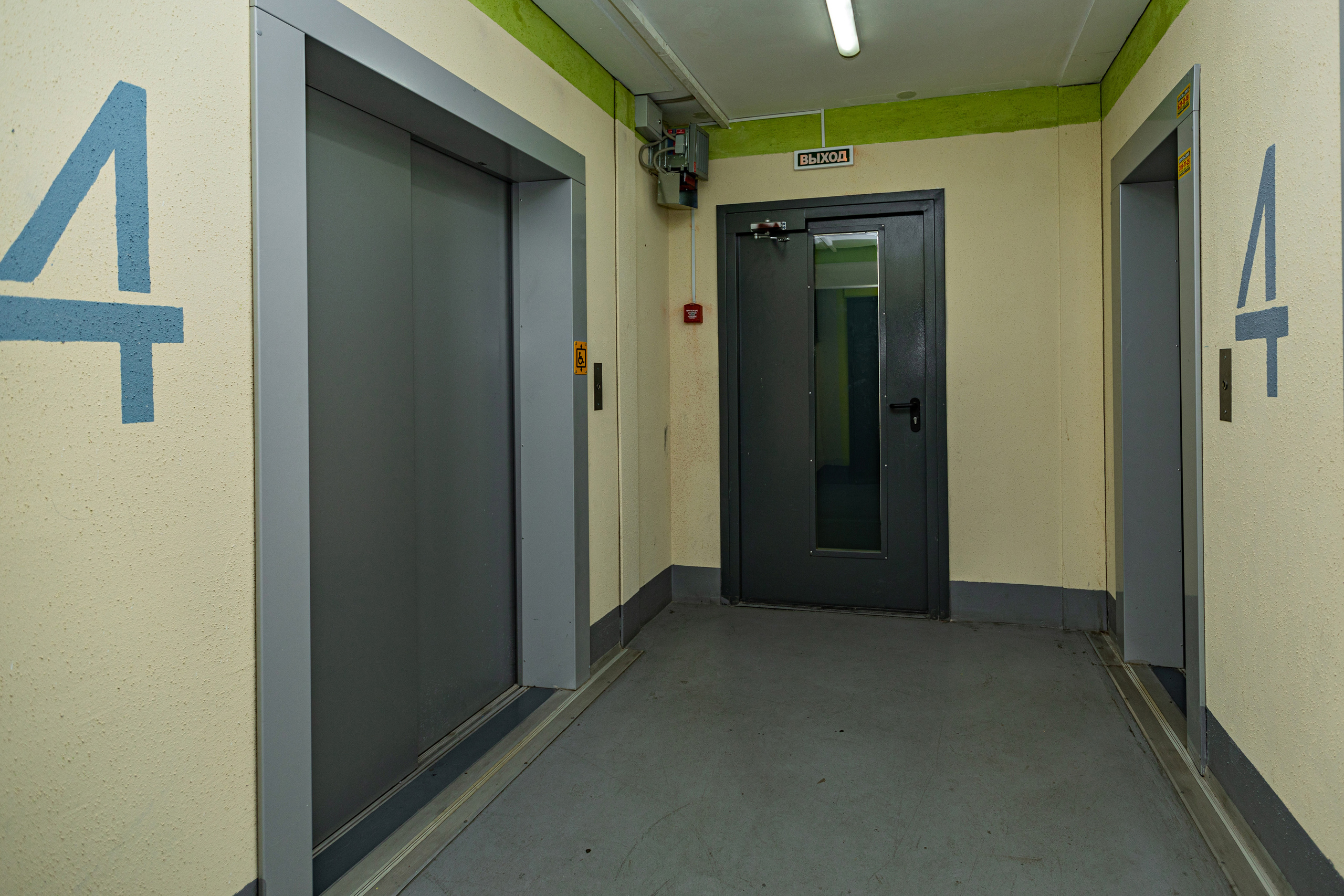 5. Фотограф в Санкт — Петербурге Анна Конофало