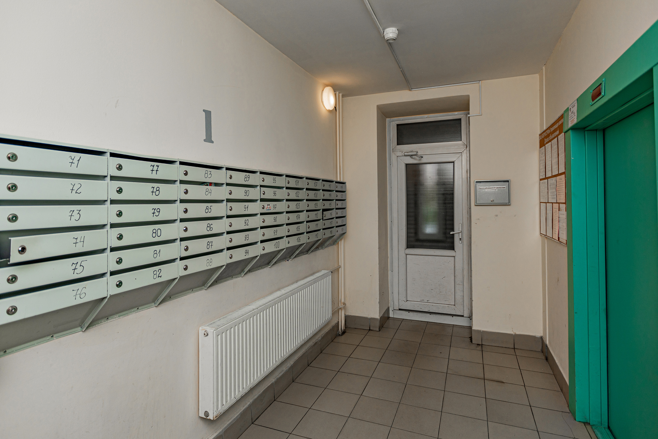 3. Фотограф в Санкт — Петербурге Анна Конофало