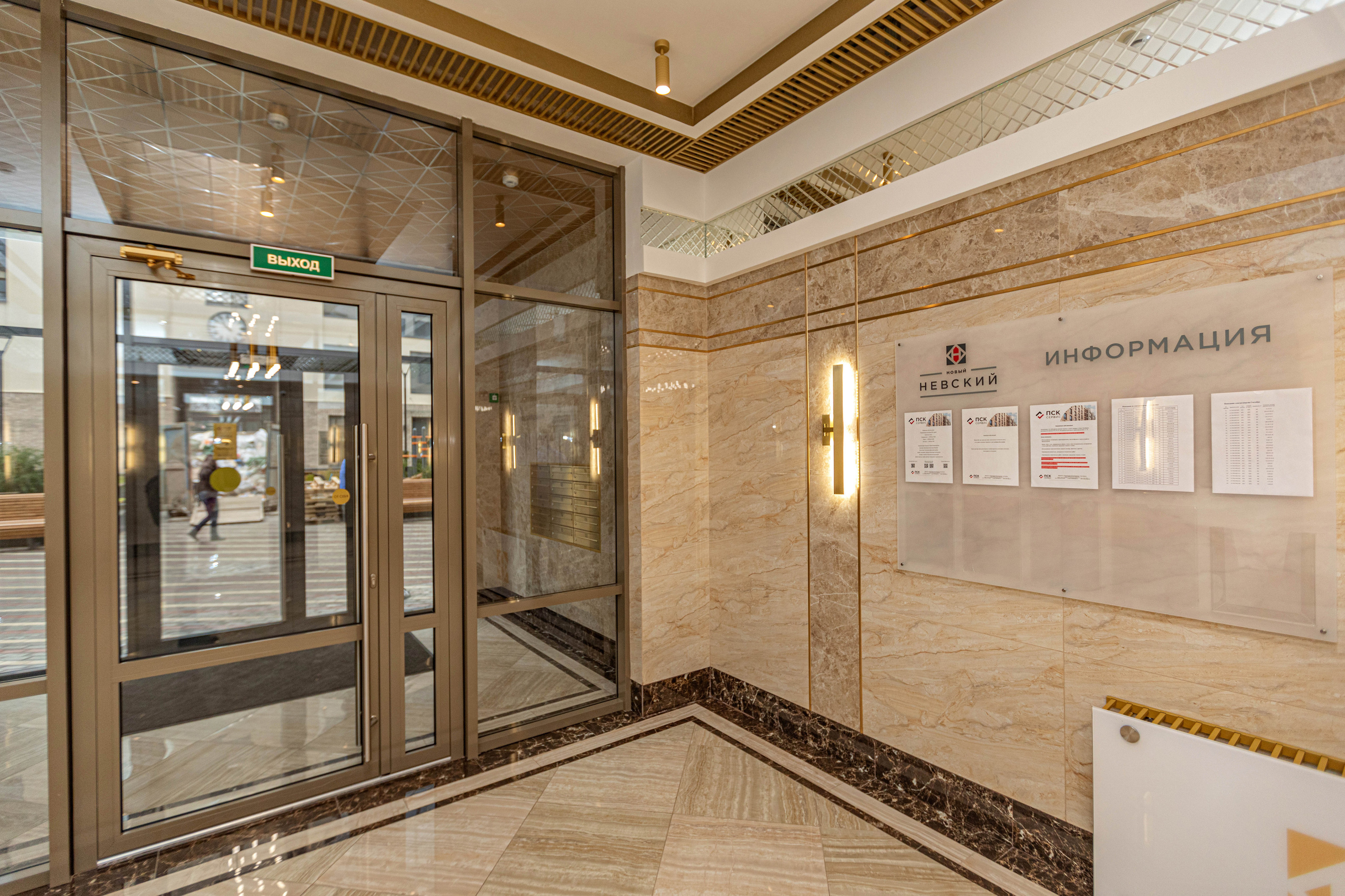 4. Фотограф в Санкт — Петербурге Анна Конофало