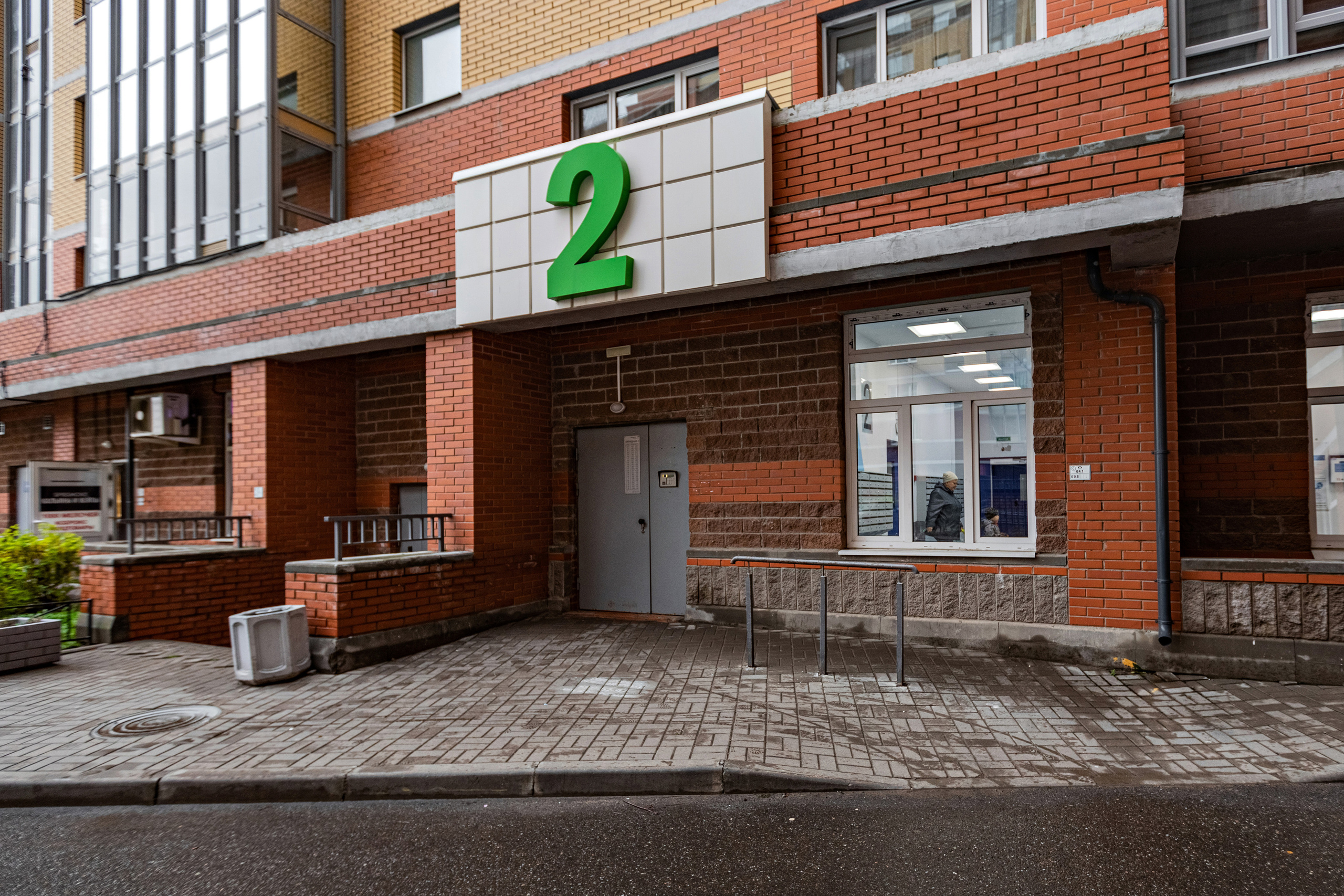 2. Фотограф в Санкт — Петербурге Анна Конофало