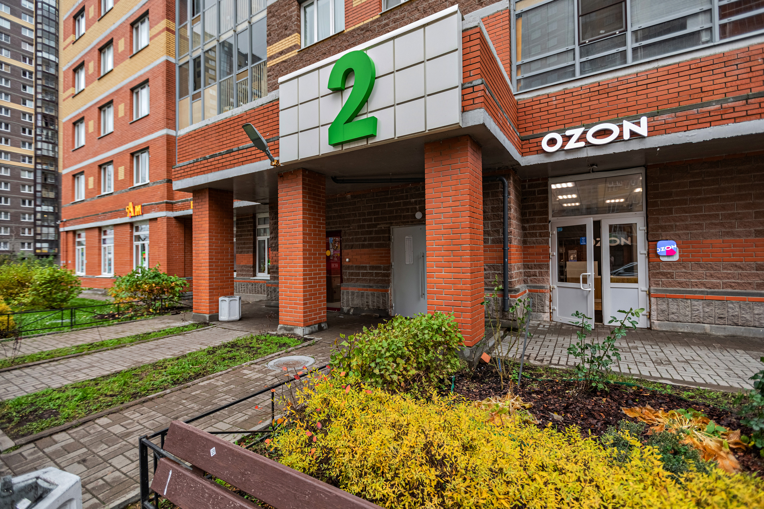 2. Фотограф в Санкт — Петербурге Анна Конофало