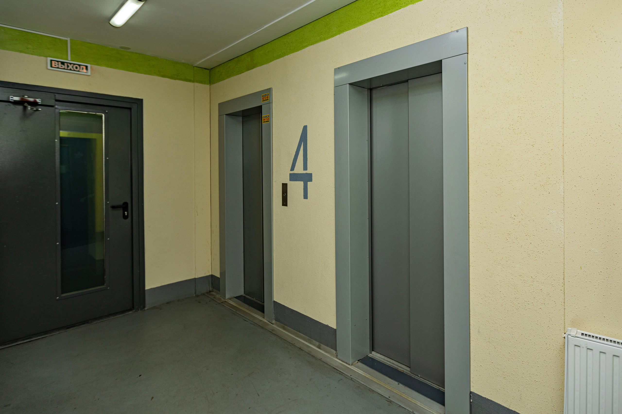 5. Фотограф в Санкт — Петербурге Анна Конофало