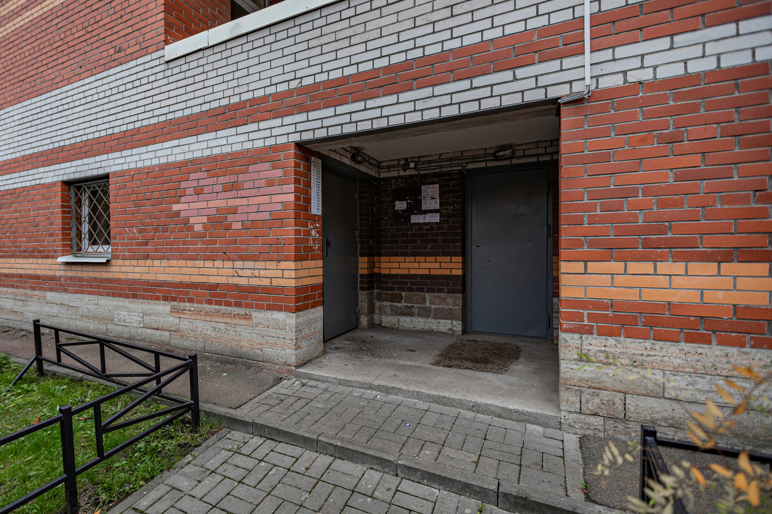 3. Фотограф в Санкт — Петербурге Анна Конофало