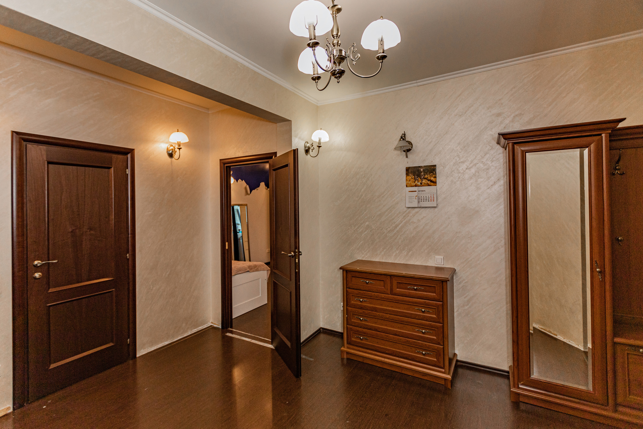 3. Фотограф в Санкт — Петербурге Анна Конофало