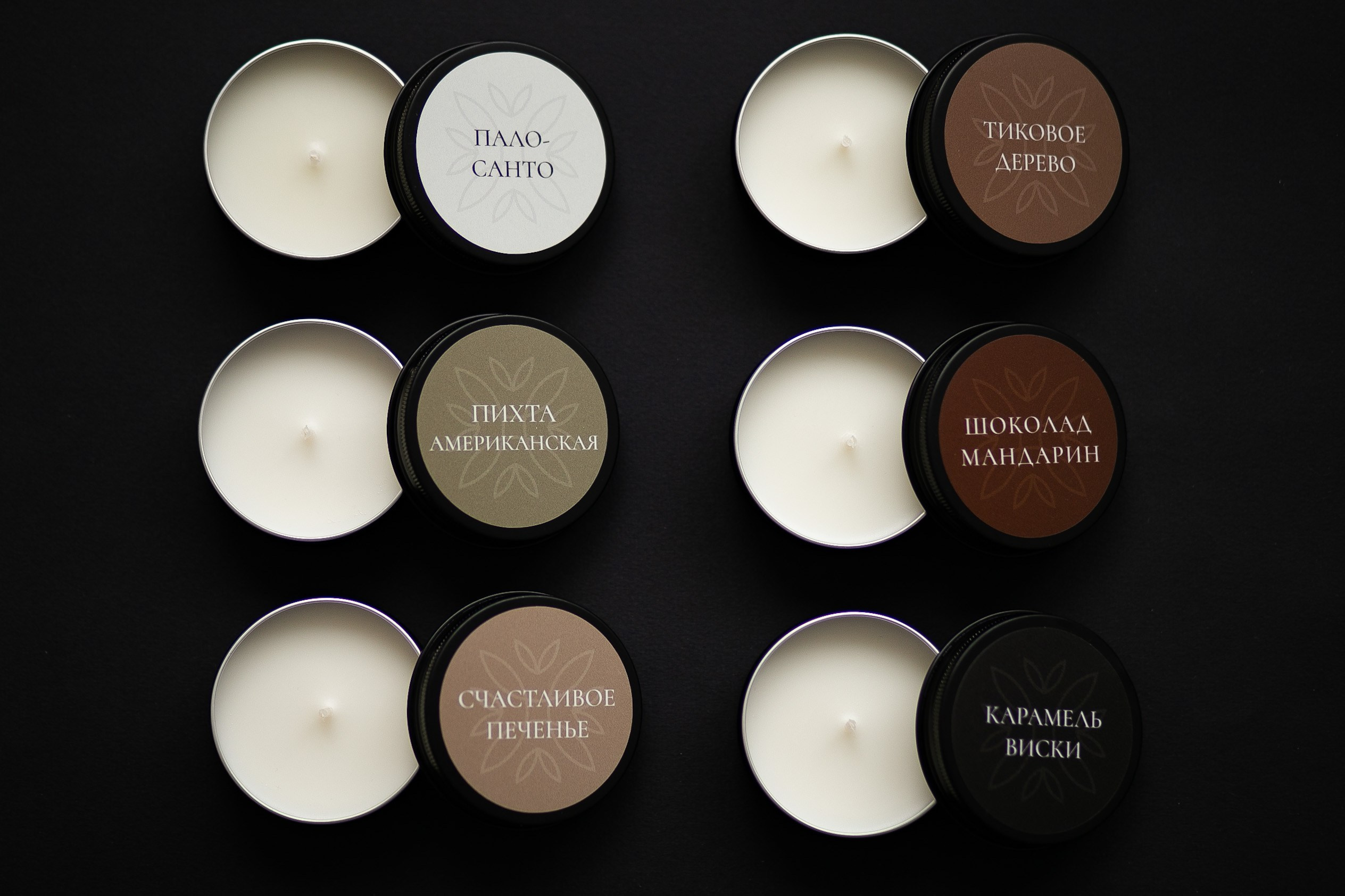 Decor&Eda. Фотограф Шевчик Виктория