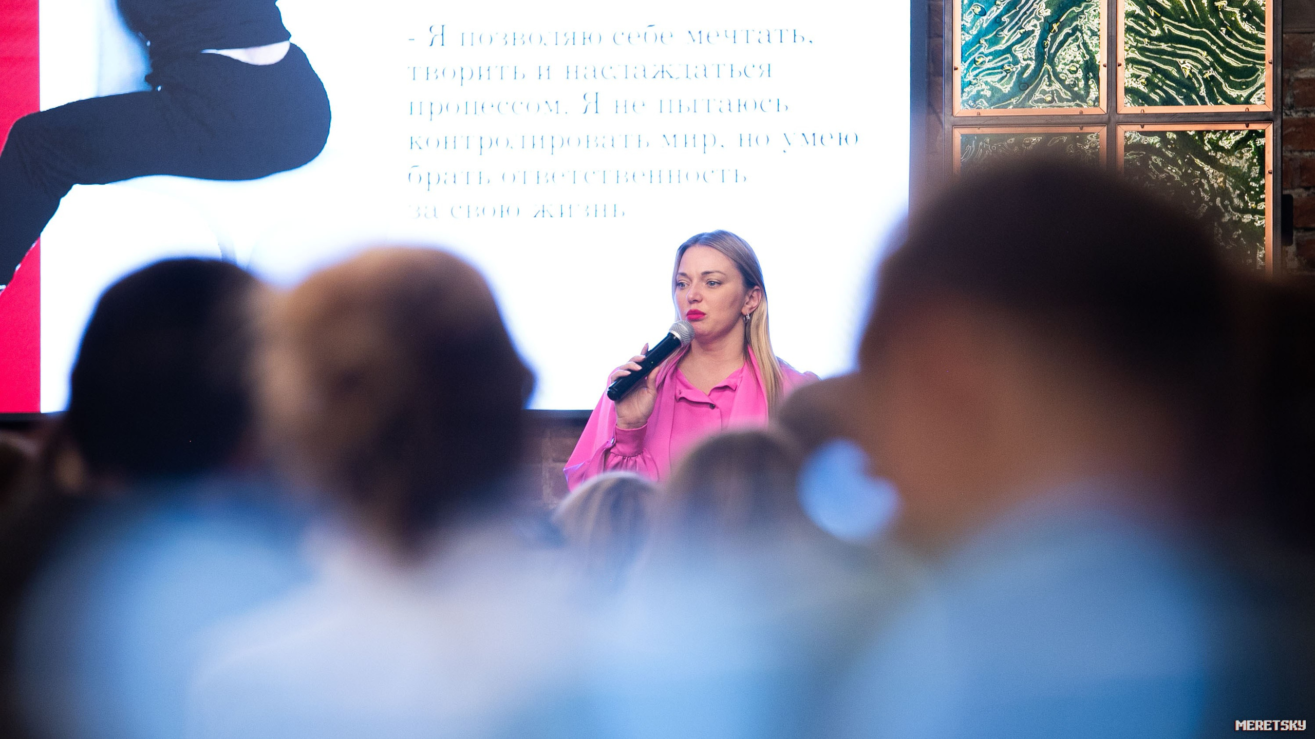 Нетворкинг 11 марта. Репортажный и портретный фотограф в Санкт-Петербурге Юрий Мерецкий