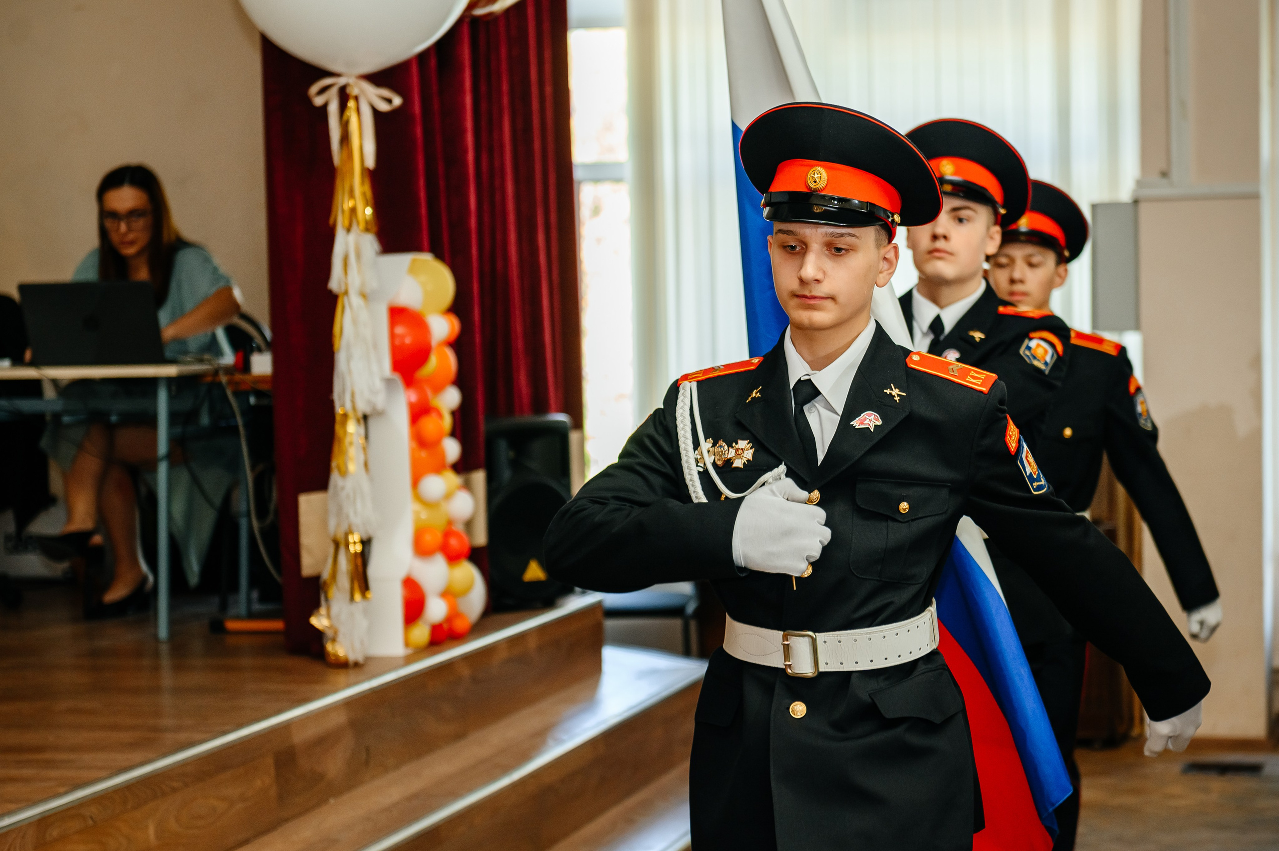 1 (2) сентября 2024. Фотограф MySchoolWay