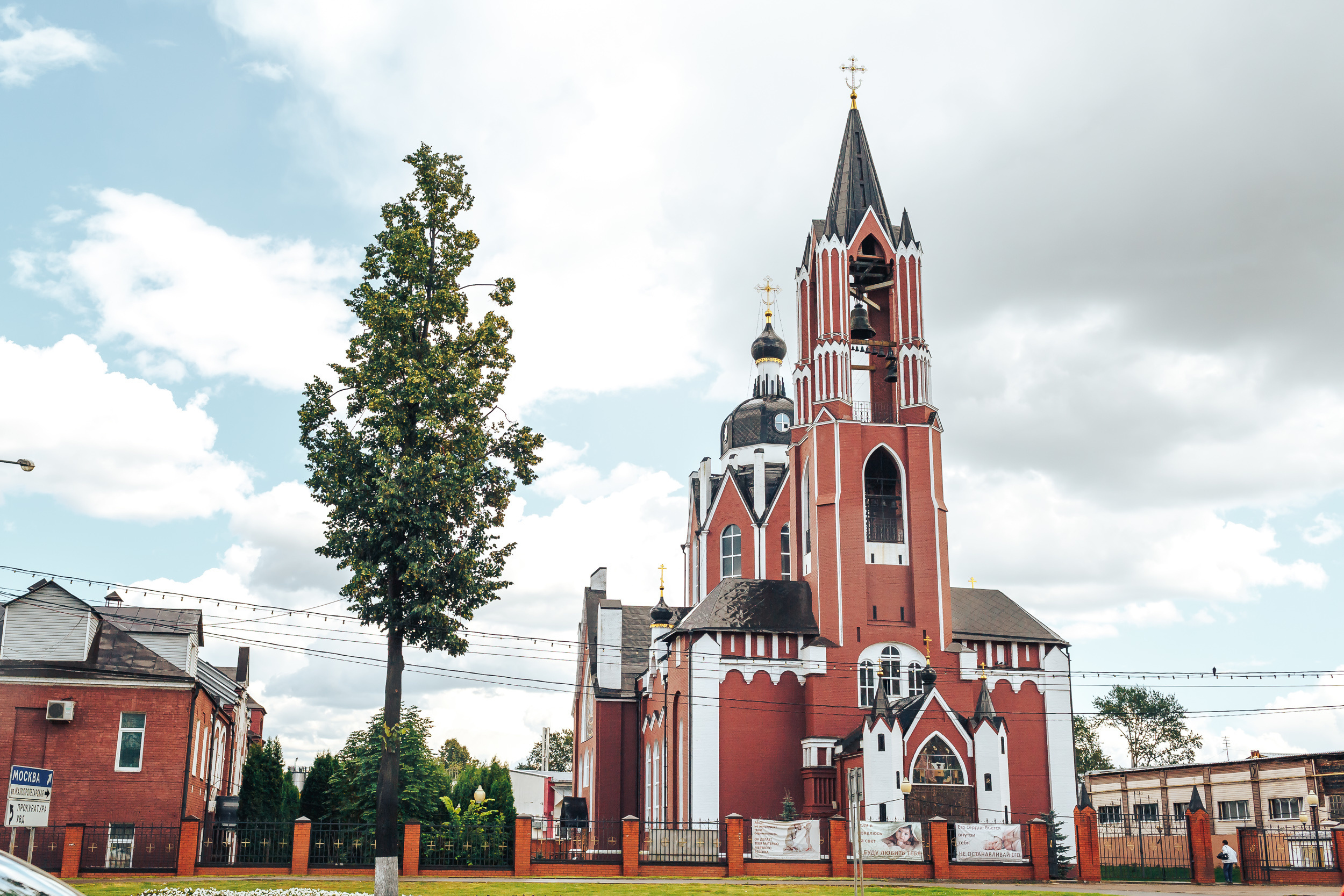 Фотограф на крещение в Щелково, Крещение в Щелково в Троицком соборе