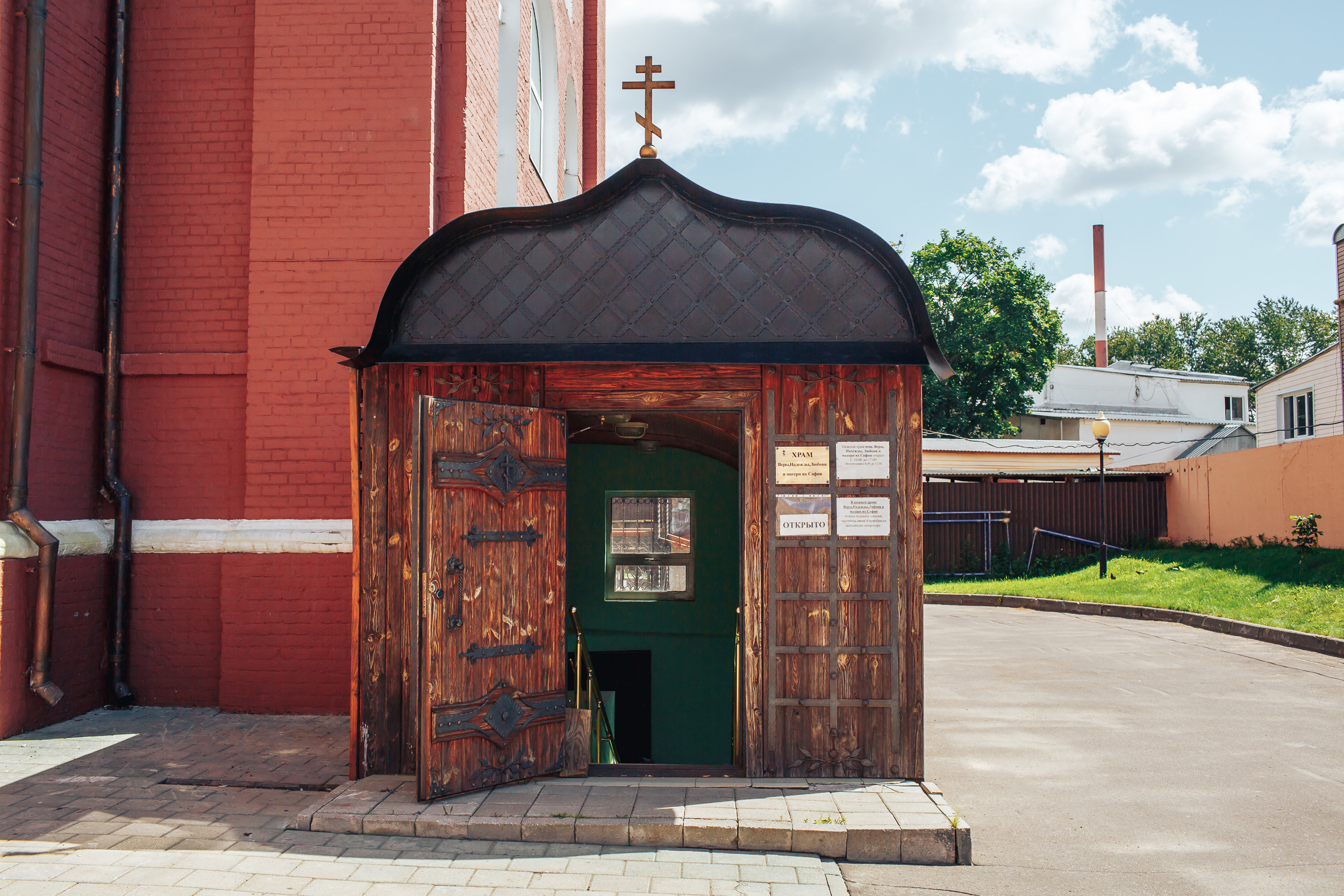 Фотограф на крещение в Щелково, Крещение в Щелково в Троицком соборе