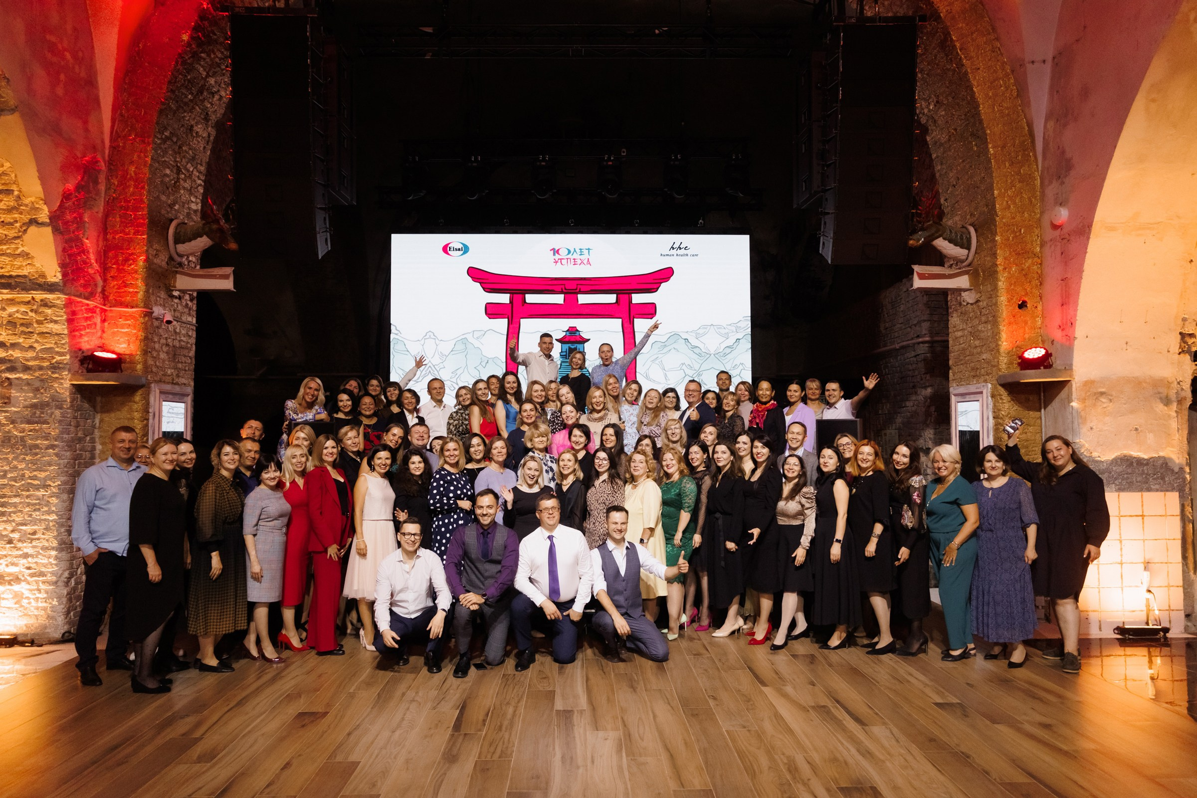 Мероприятия. Фотограф Алесандр Чернышов / Ваш репортажный фотограф