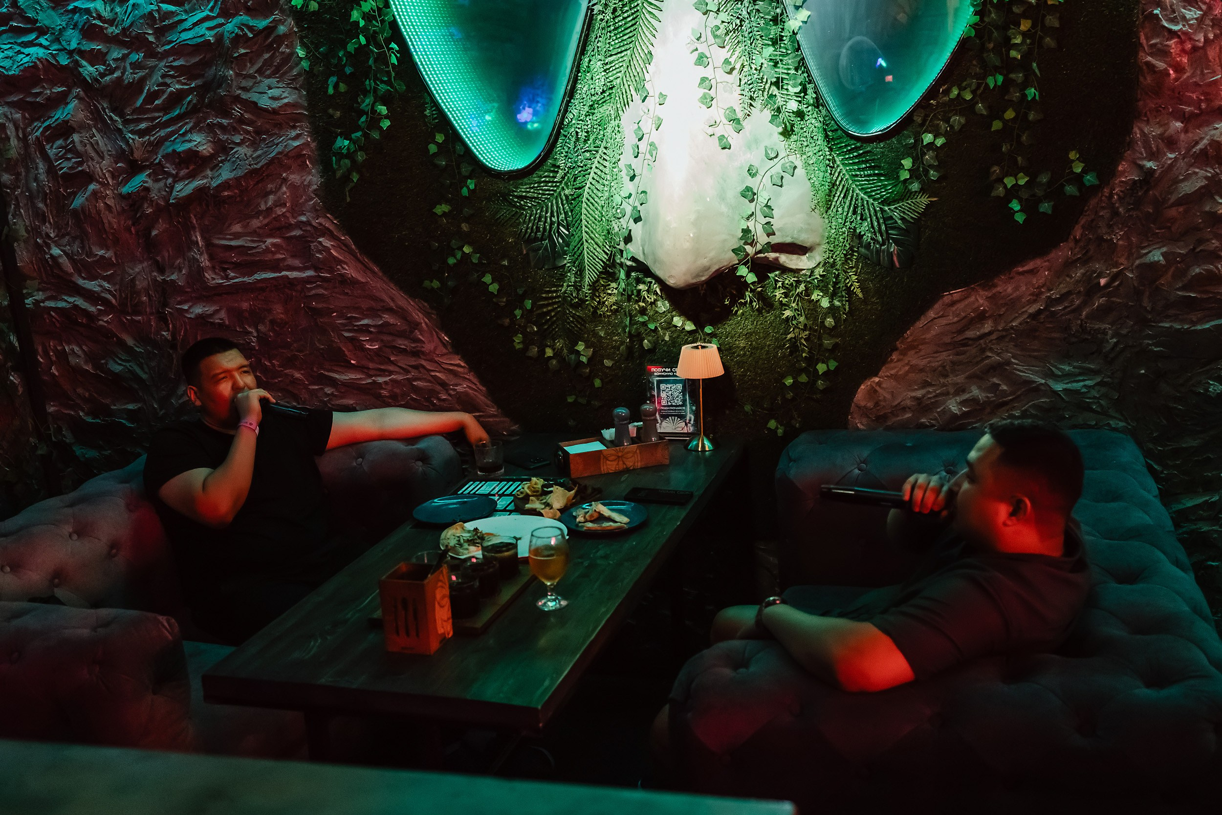 Botanica. Кипятком Павлодар