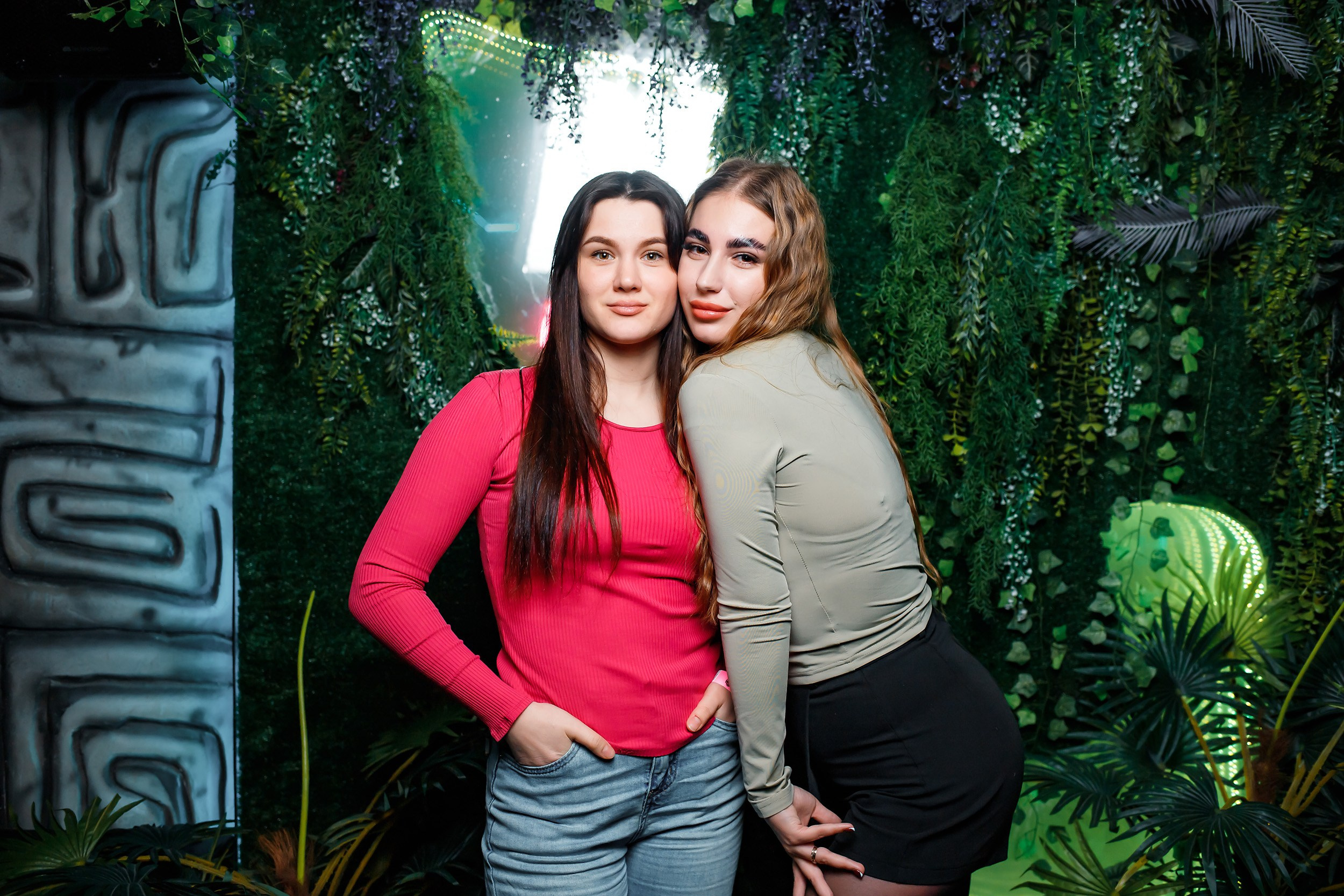 Botanica. Кипятком Павлодар