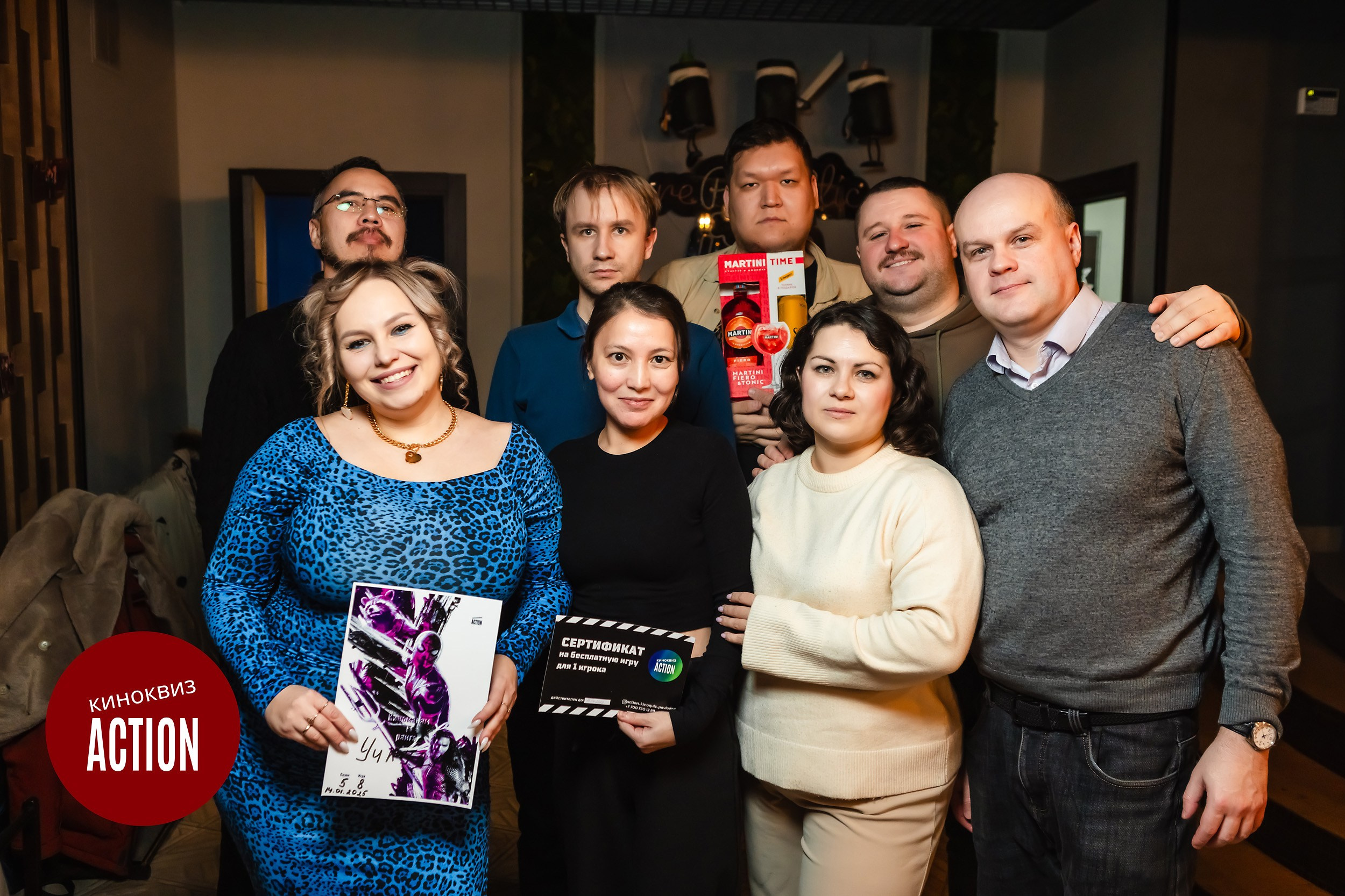 Action Quiz. Кипятком Павлодар