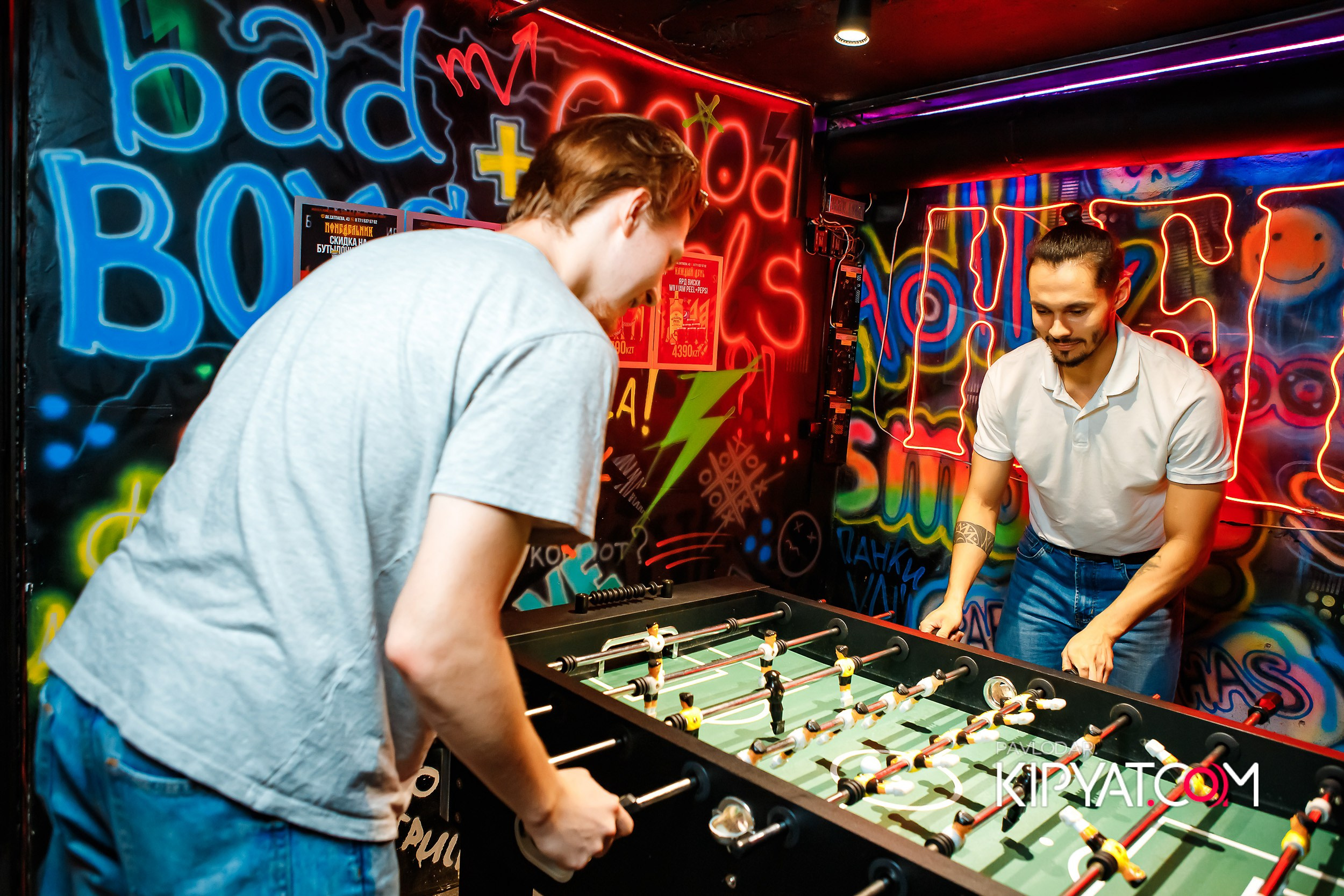 Viking. Кипятком Павлодар