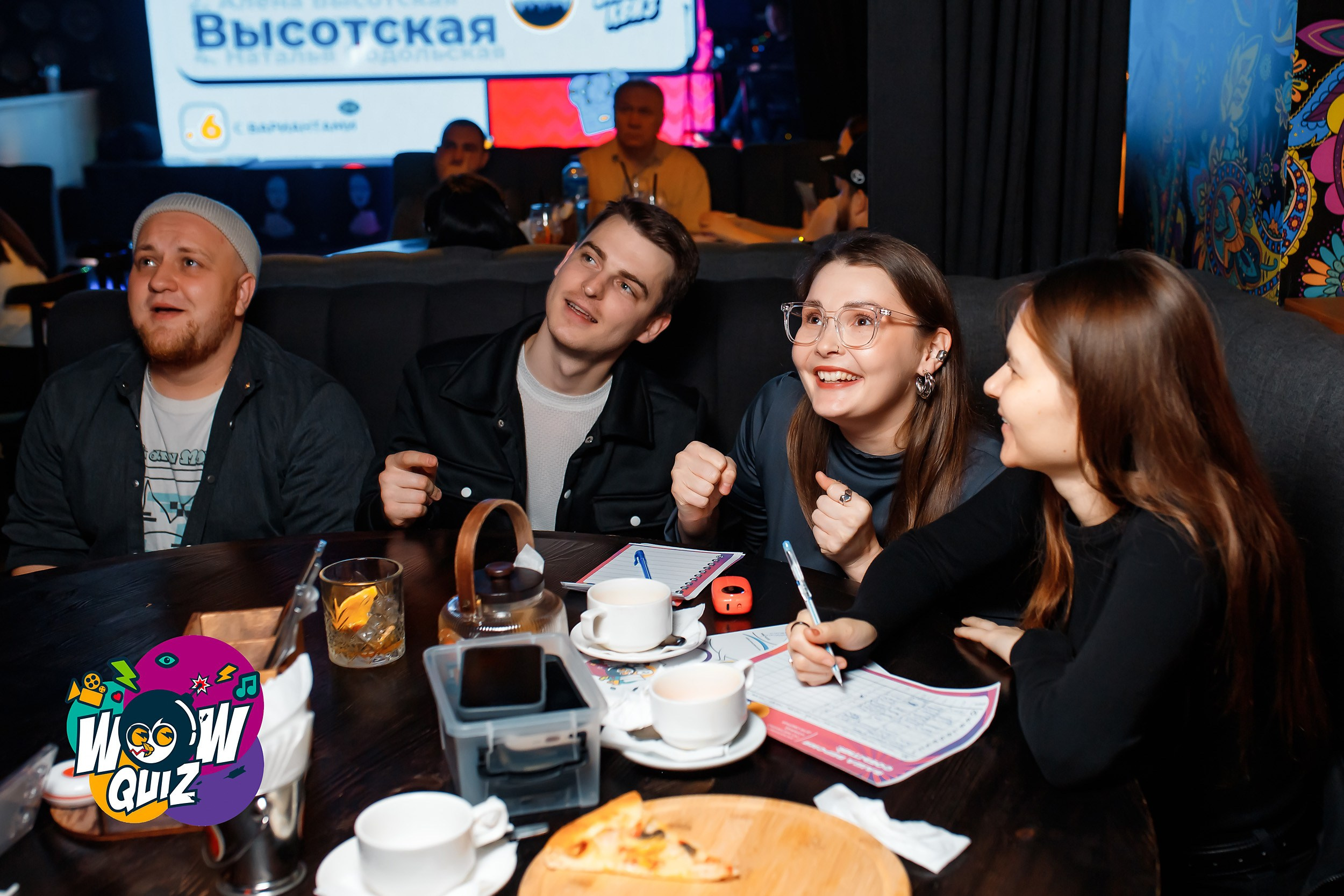 Wow Quiz. Кипятком Павлодар