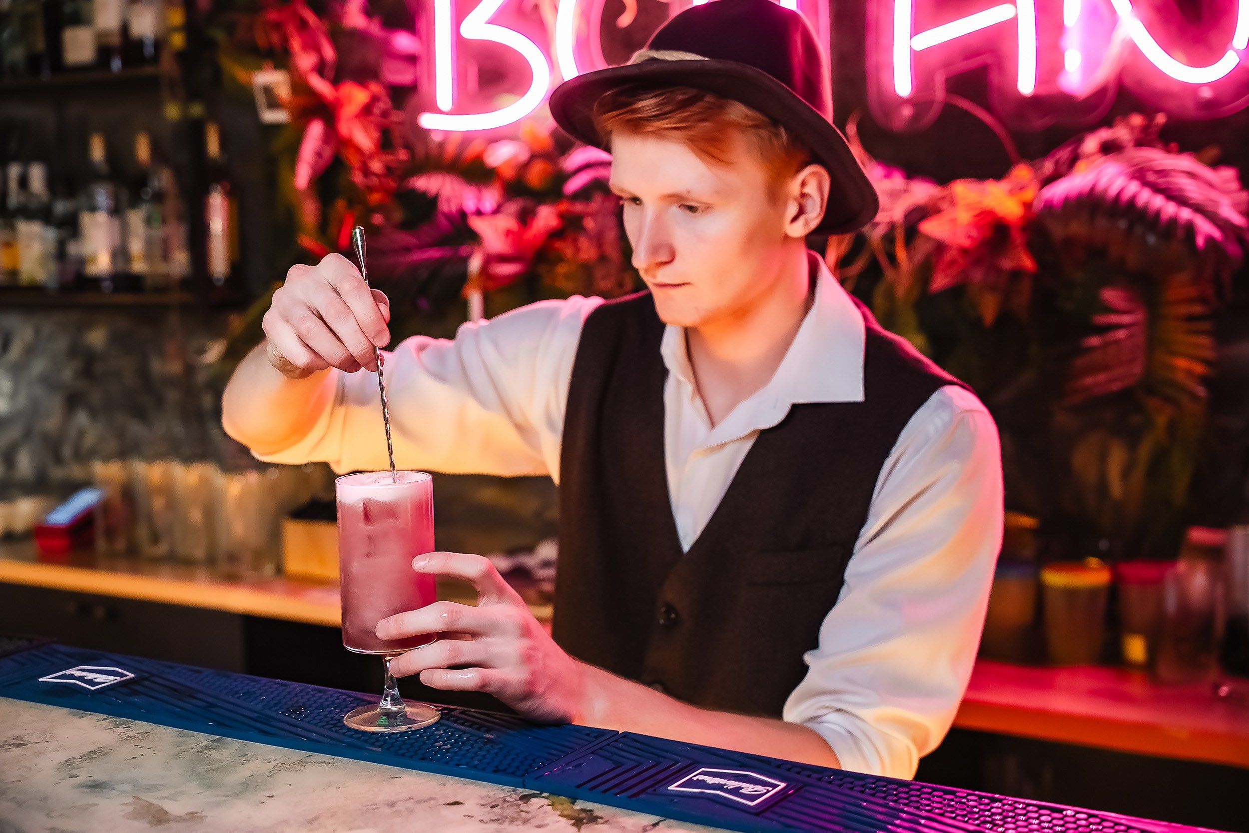 Botanica. Кипятком Павлодар