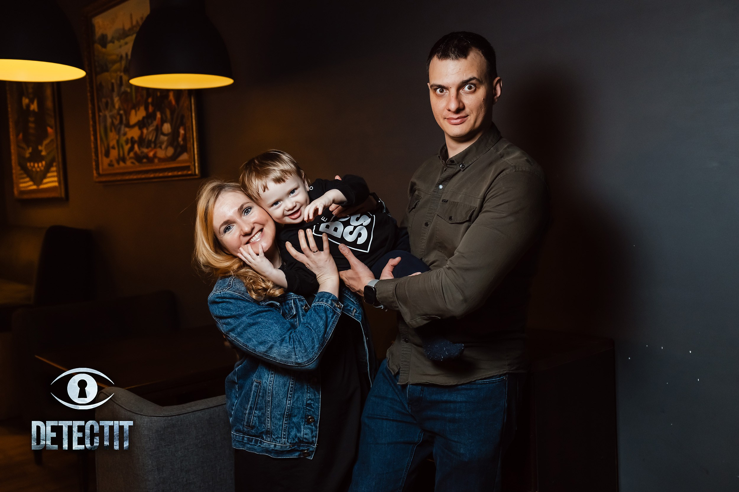 Detectit. Кипятком Павлодар