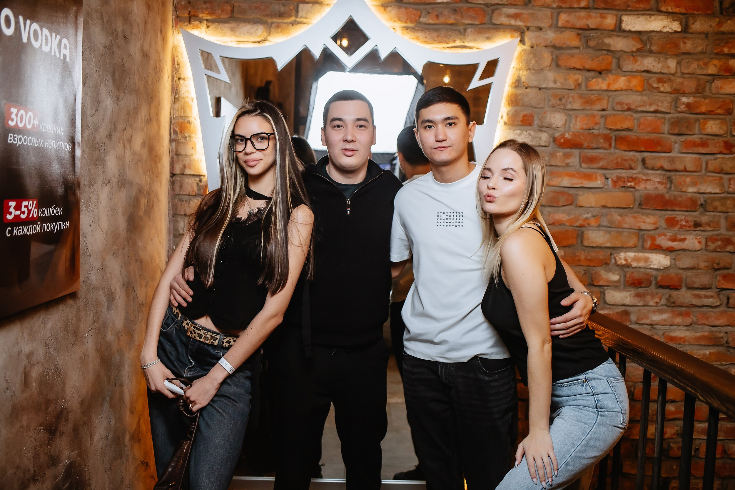 Hudson. Кипятком Павлодар