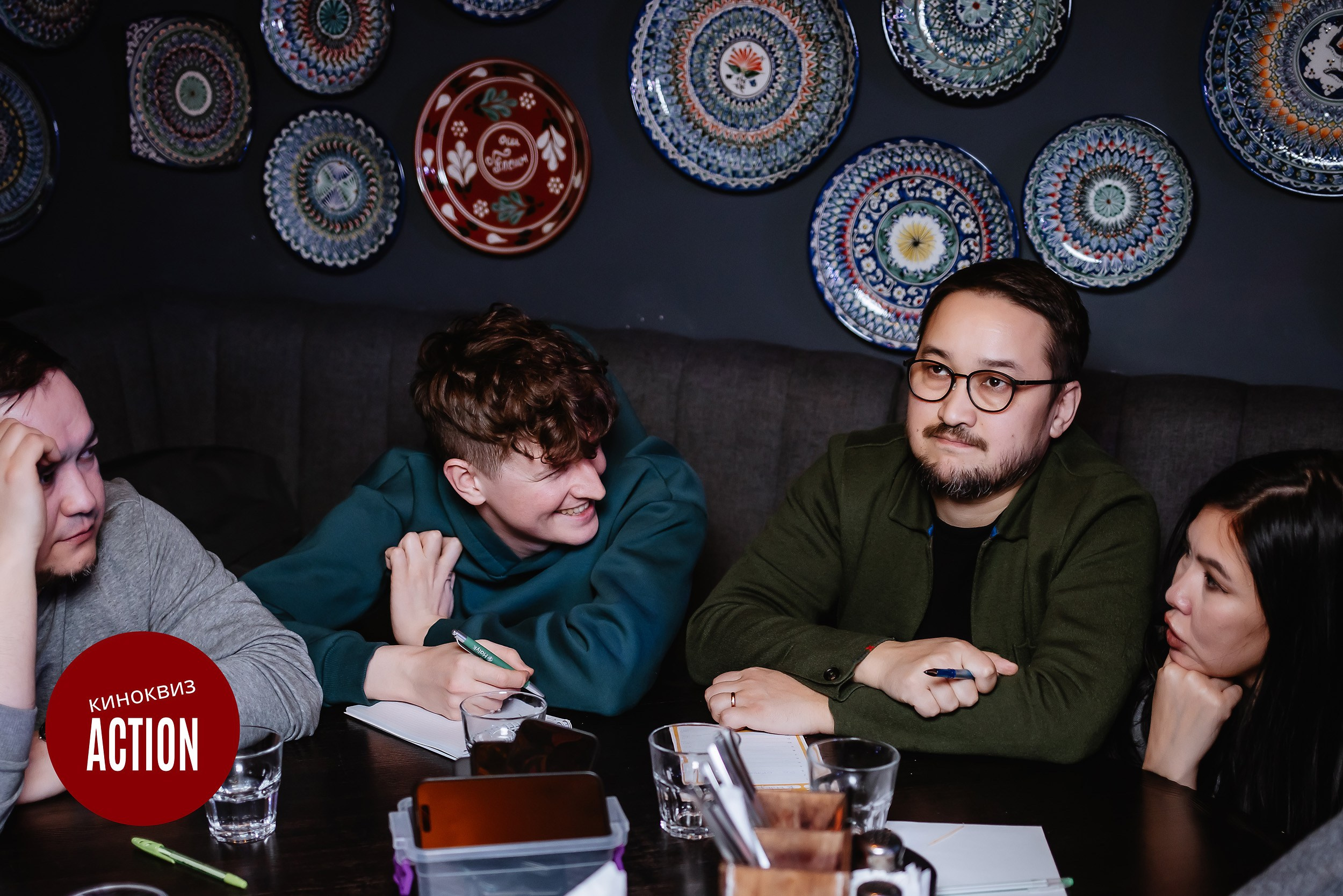 Action Quiz. Кипятком Павлодар