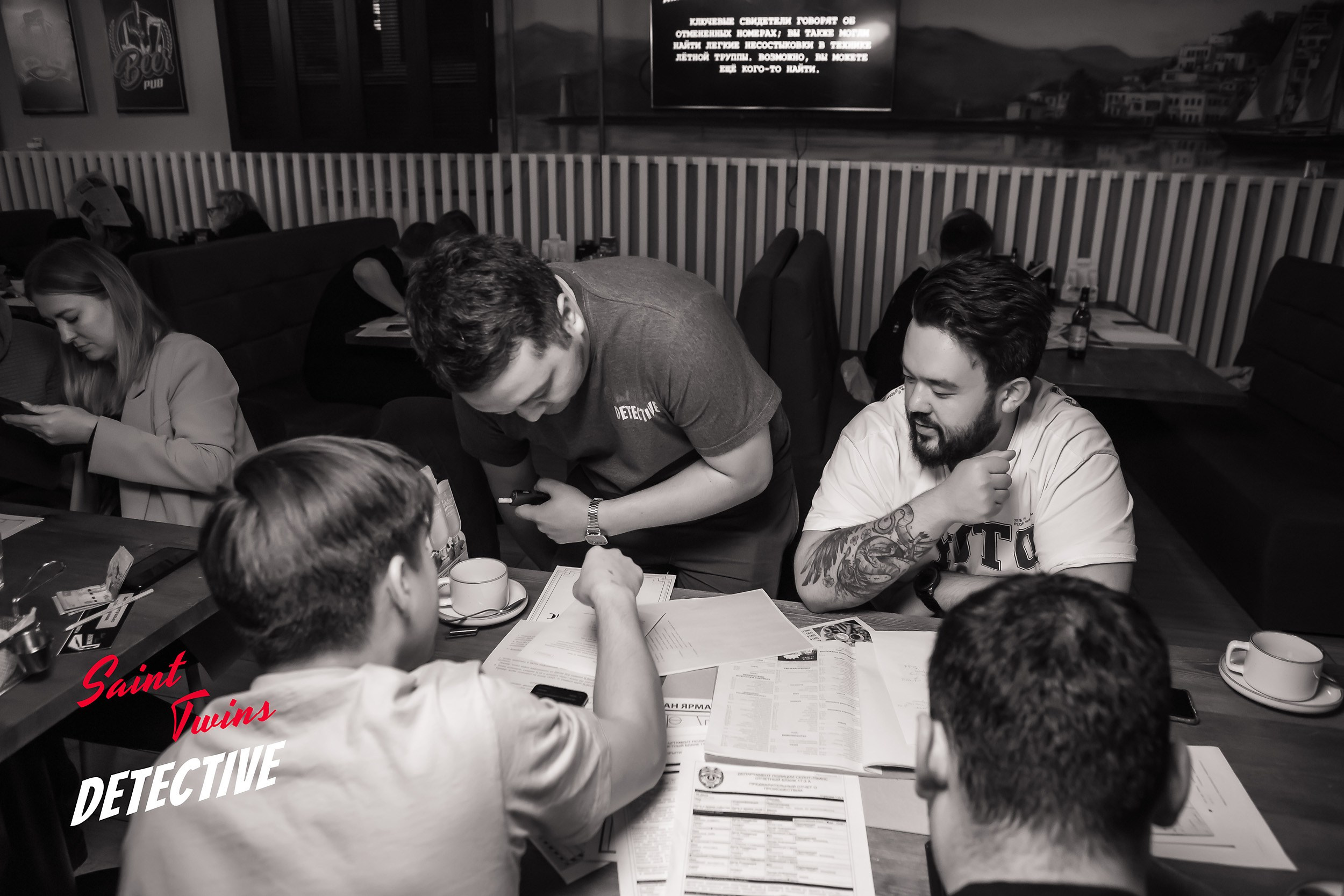 Saint Twins Detective. Кипятком Павлодар