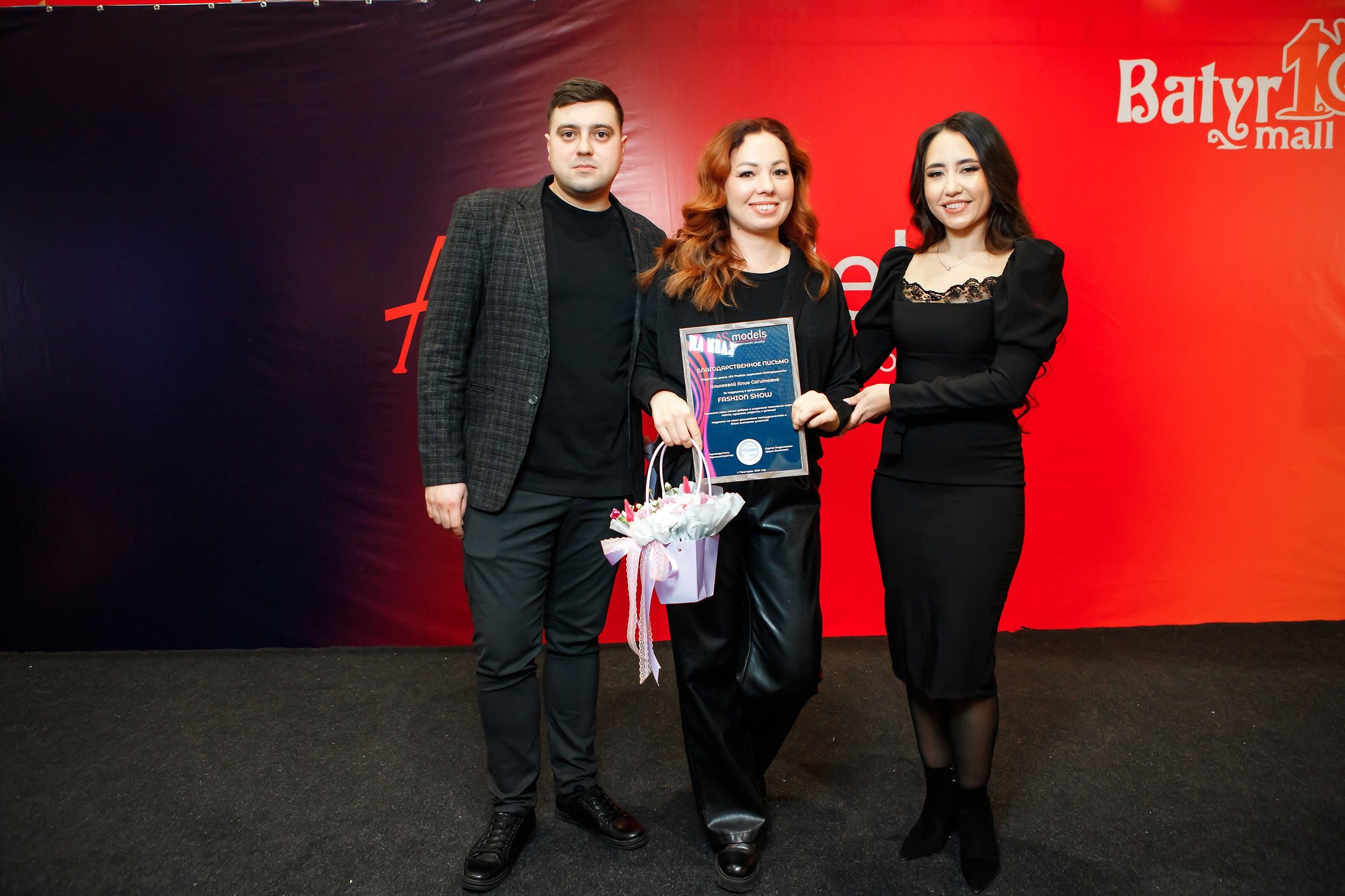 Fashion Show модельной школы AS Models. Кипятком Павлодар
