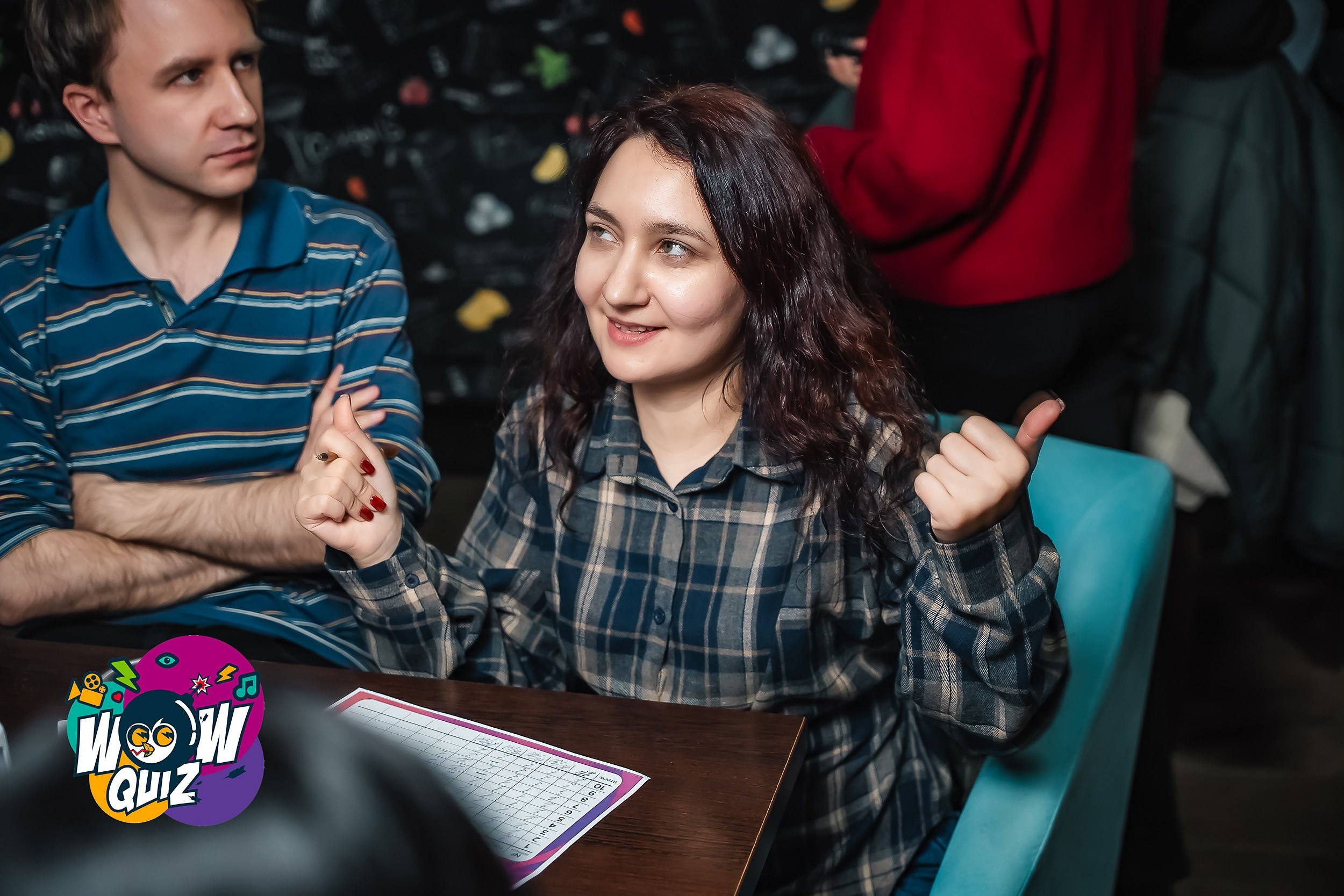 Wow Quiz. Кипятком Павлодар