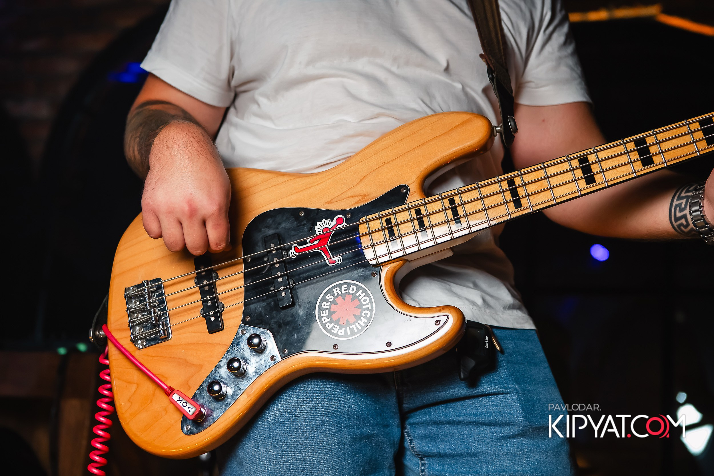 Hudson. Кипятком Павлодар