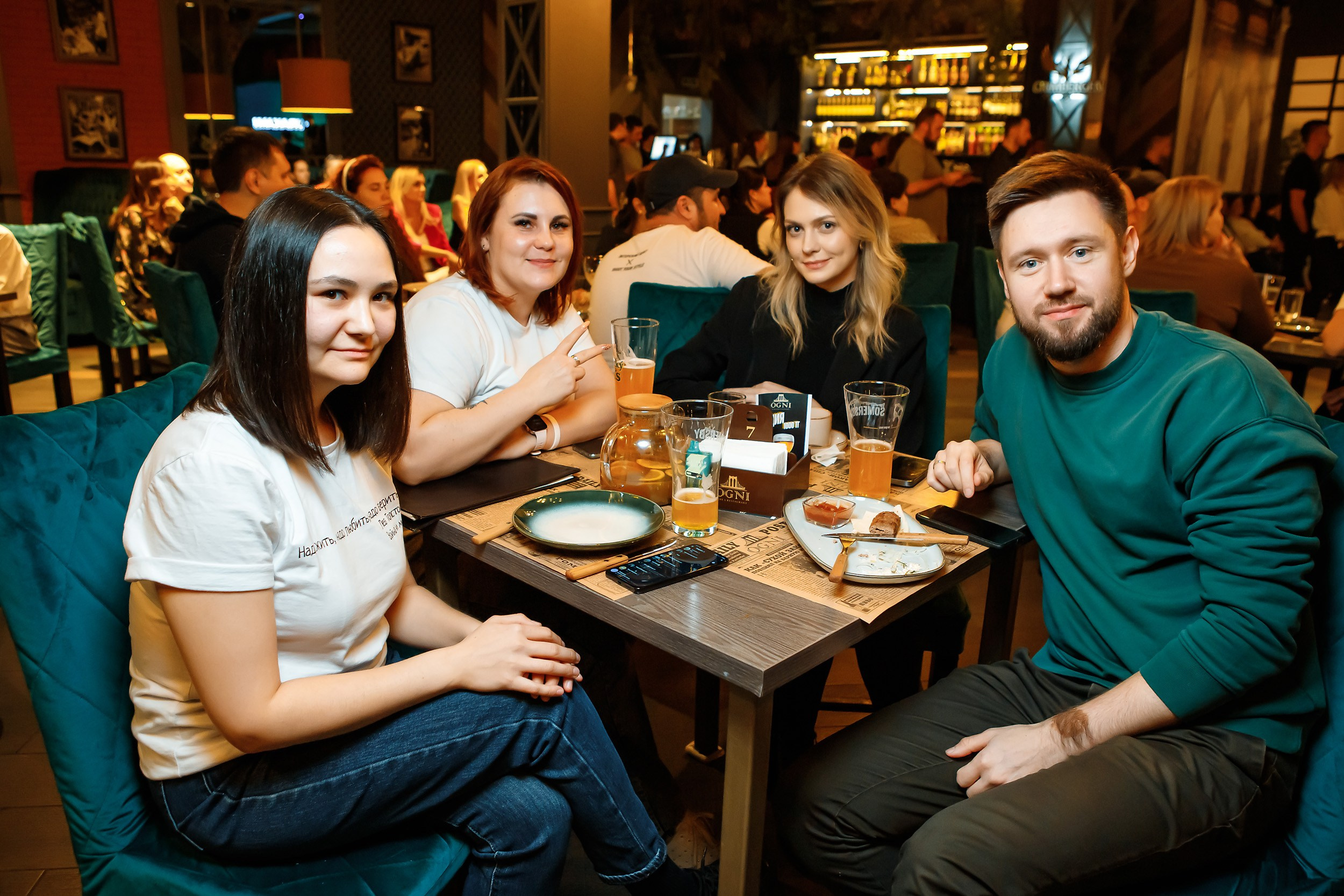 Огни. Кипятком Павлодар