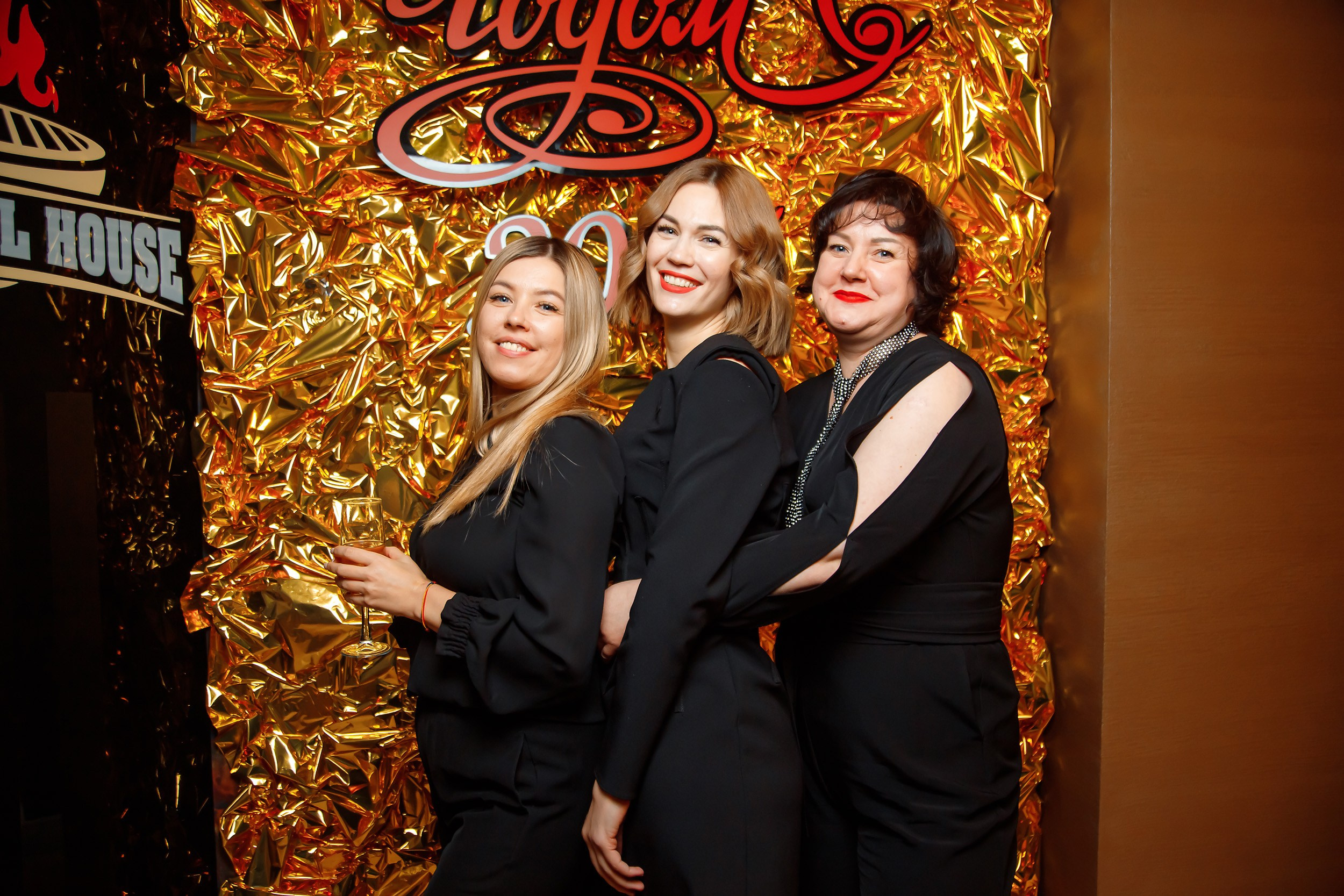 Chili. Кипятком Павлодар