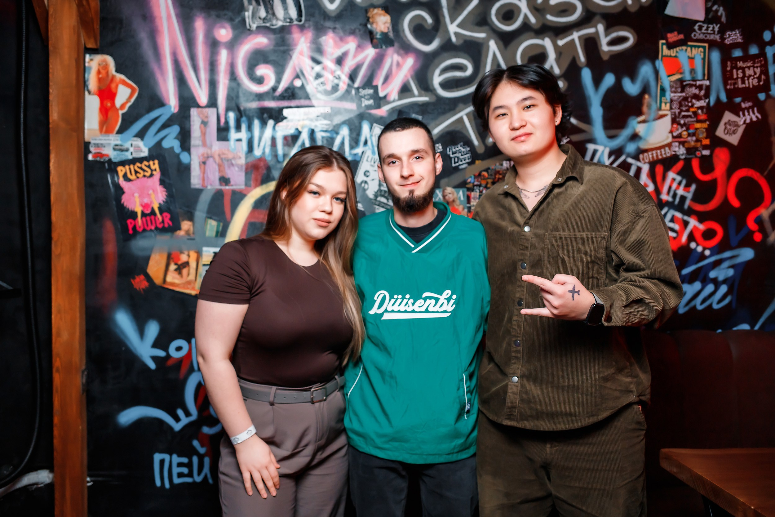 Garage. Кипятком Павлодар