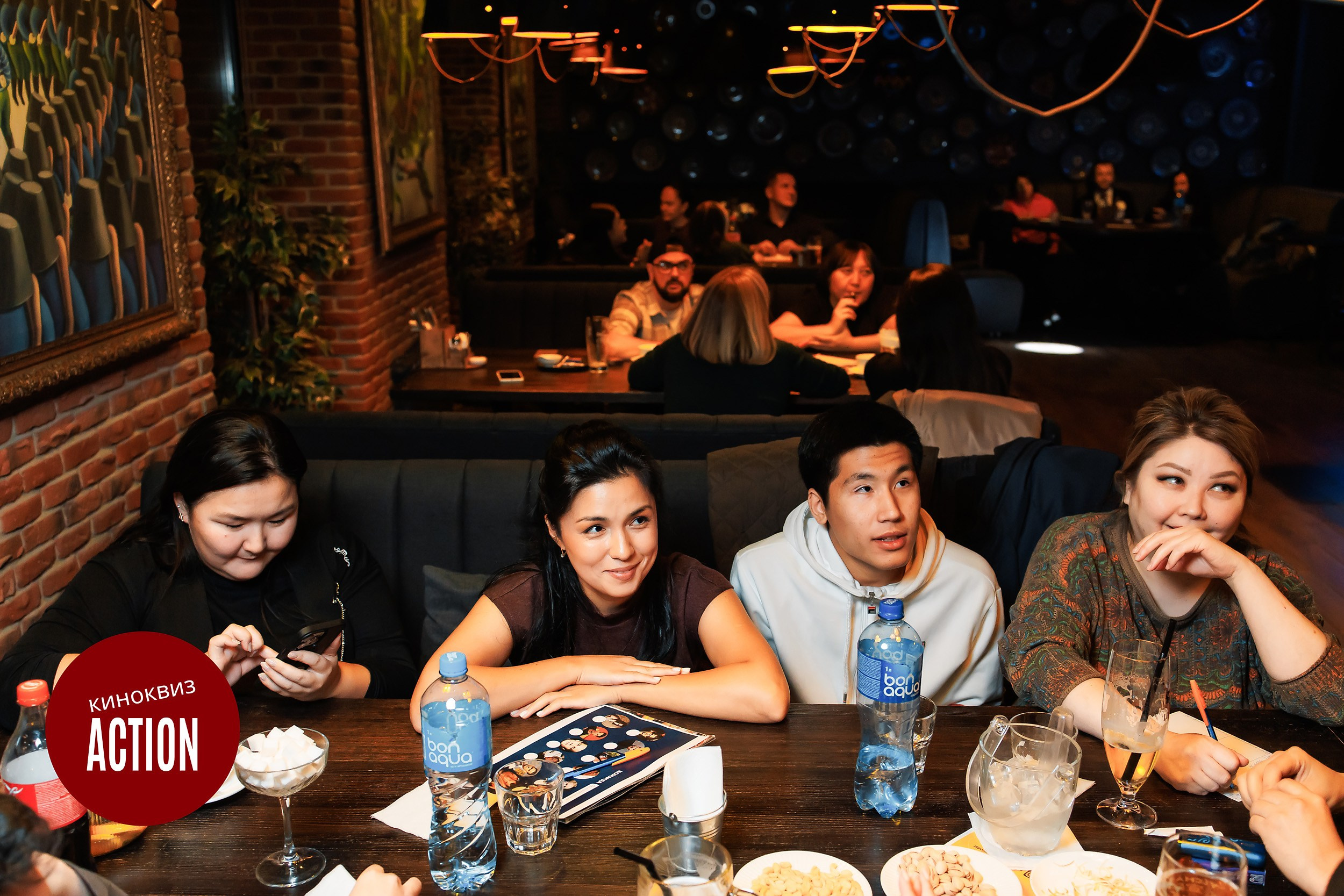 Action Quiz. Кипятком Павлодар