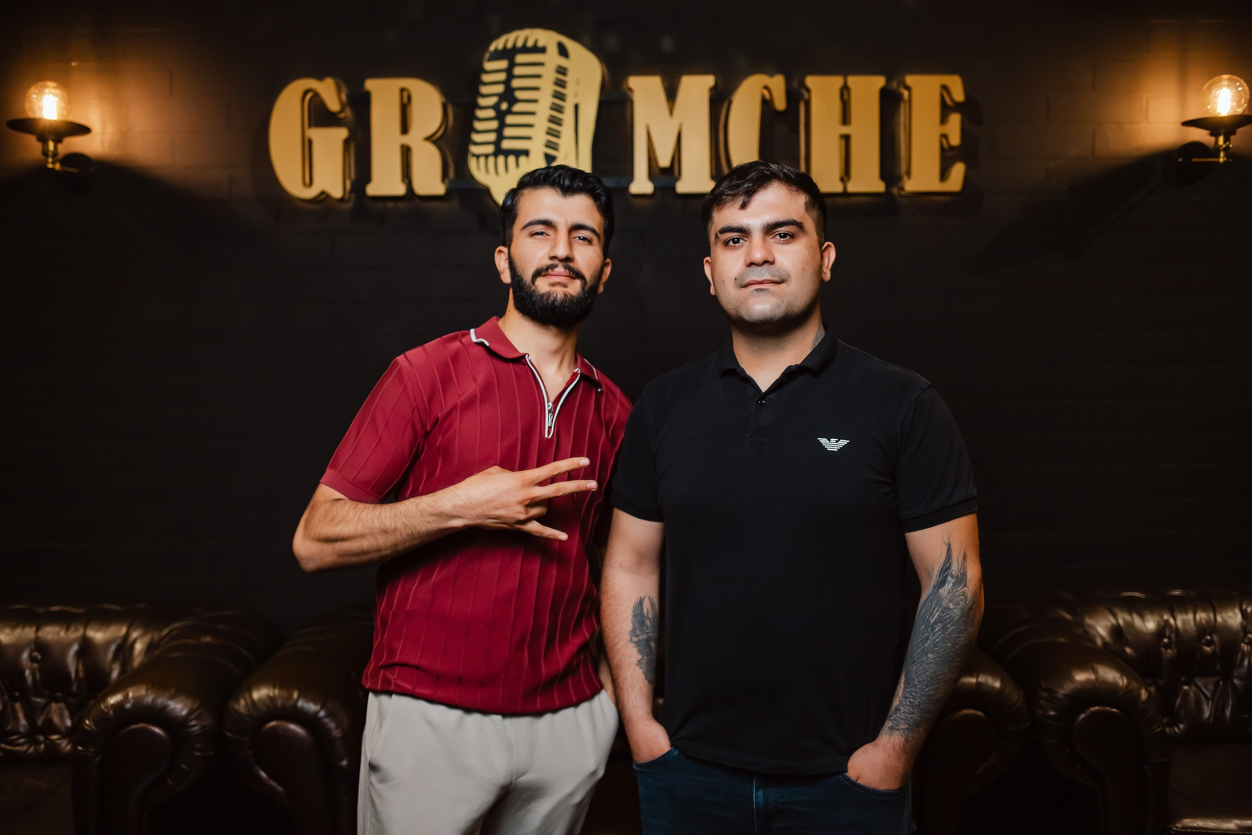 Gromche. Кипятком Павлодар