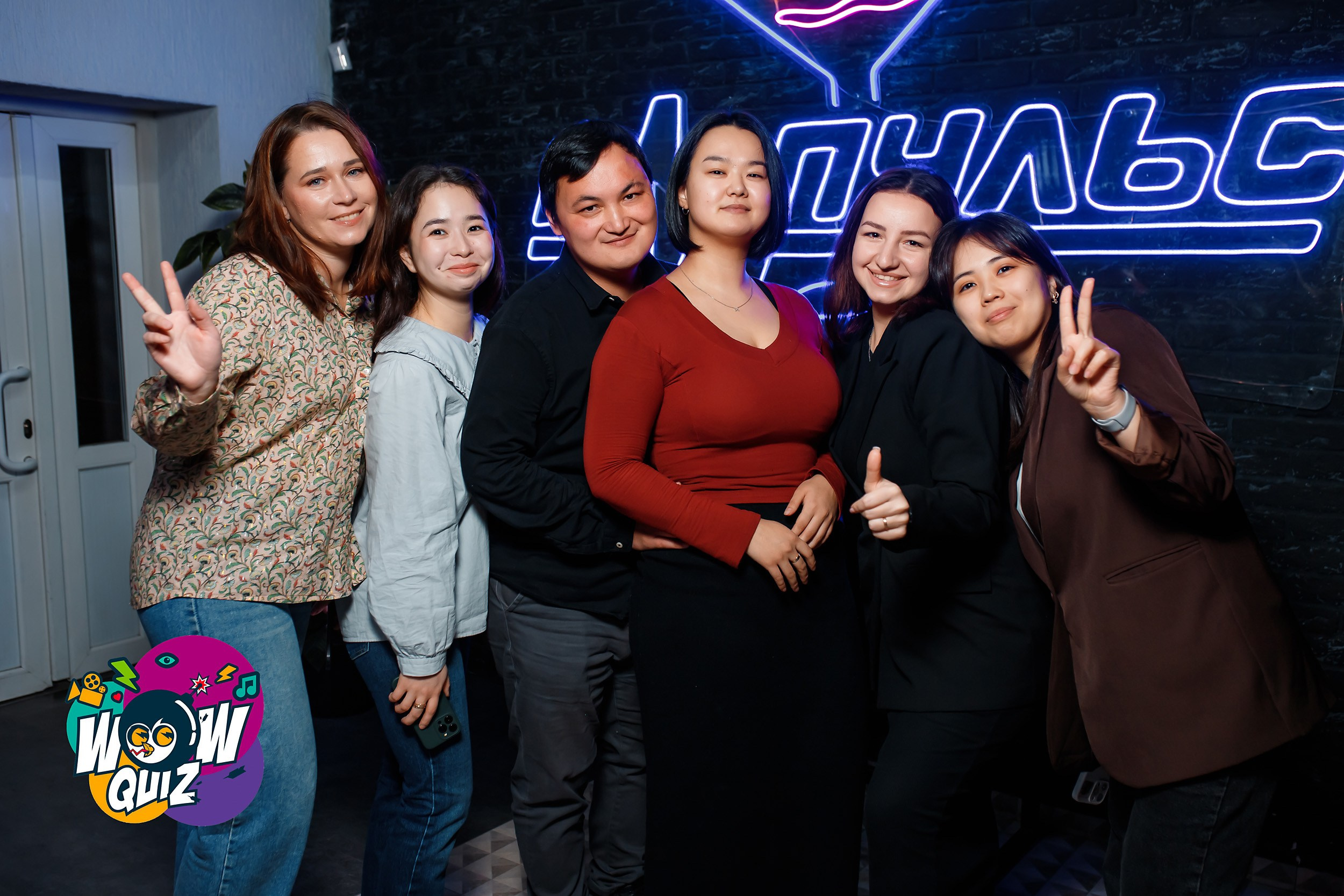 Wow Quiz Impulse. Кипятком Павлодар