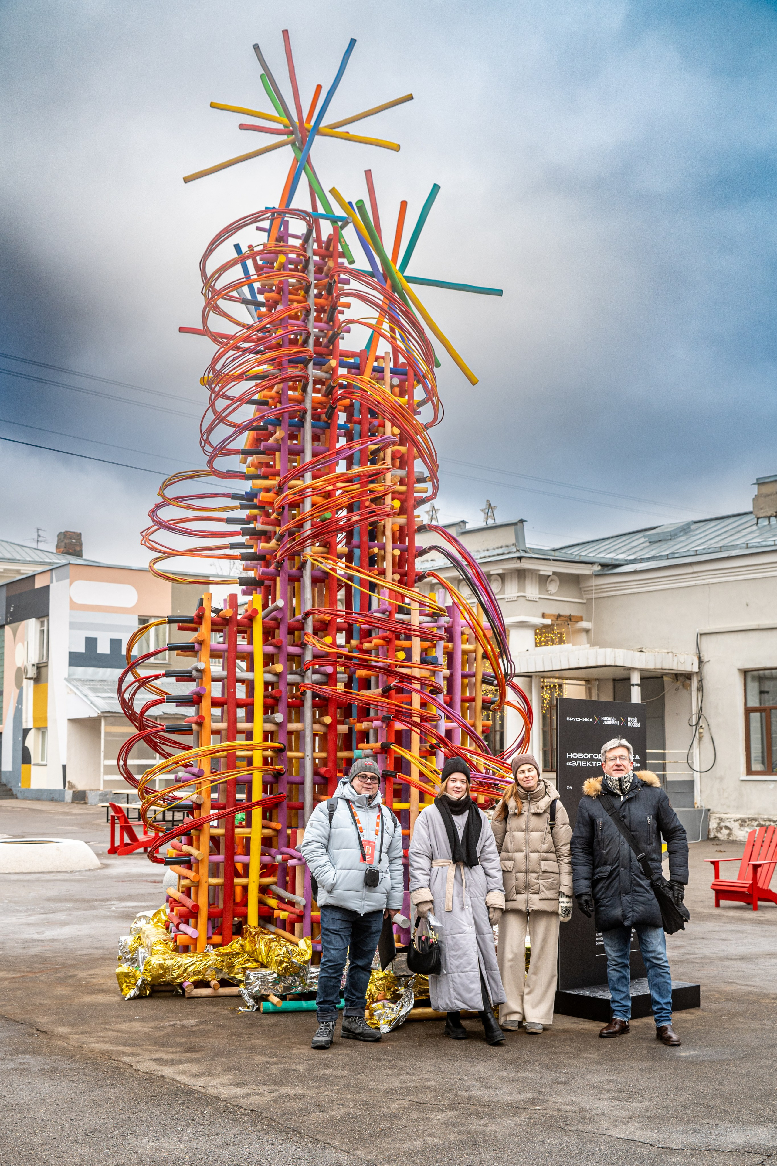 Аристократическое наследие Москвы. П&П — Полезное с Приятным. Фотоэкскурсии — Москва на память. Экскурсовод и фотограф в Москве. Увези столицу в своём альбоме!