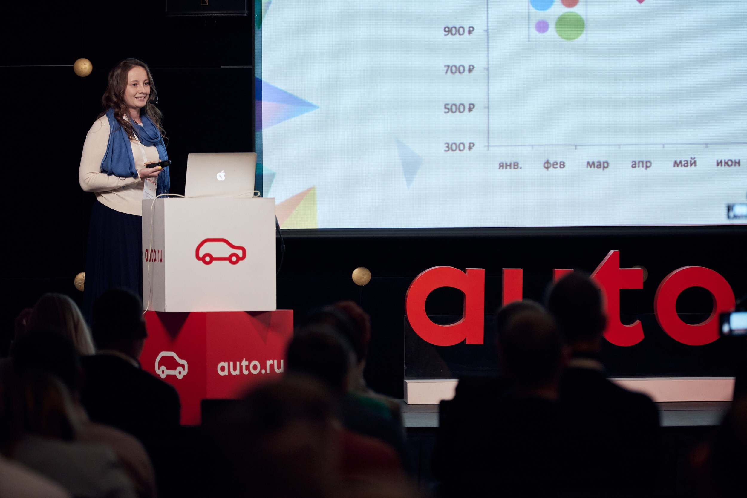 Фотограф на конференцию. Контент для бизнеса в Екатеринбурге Полдень Медиа