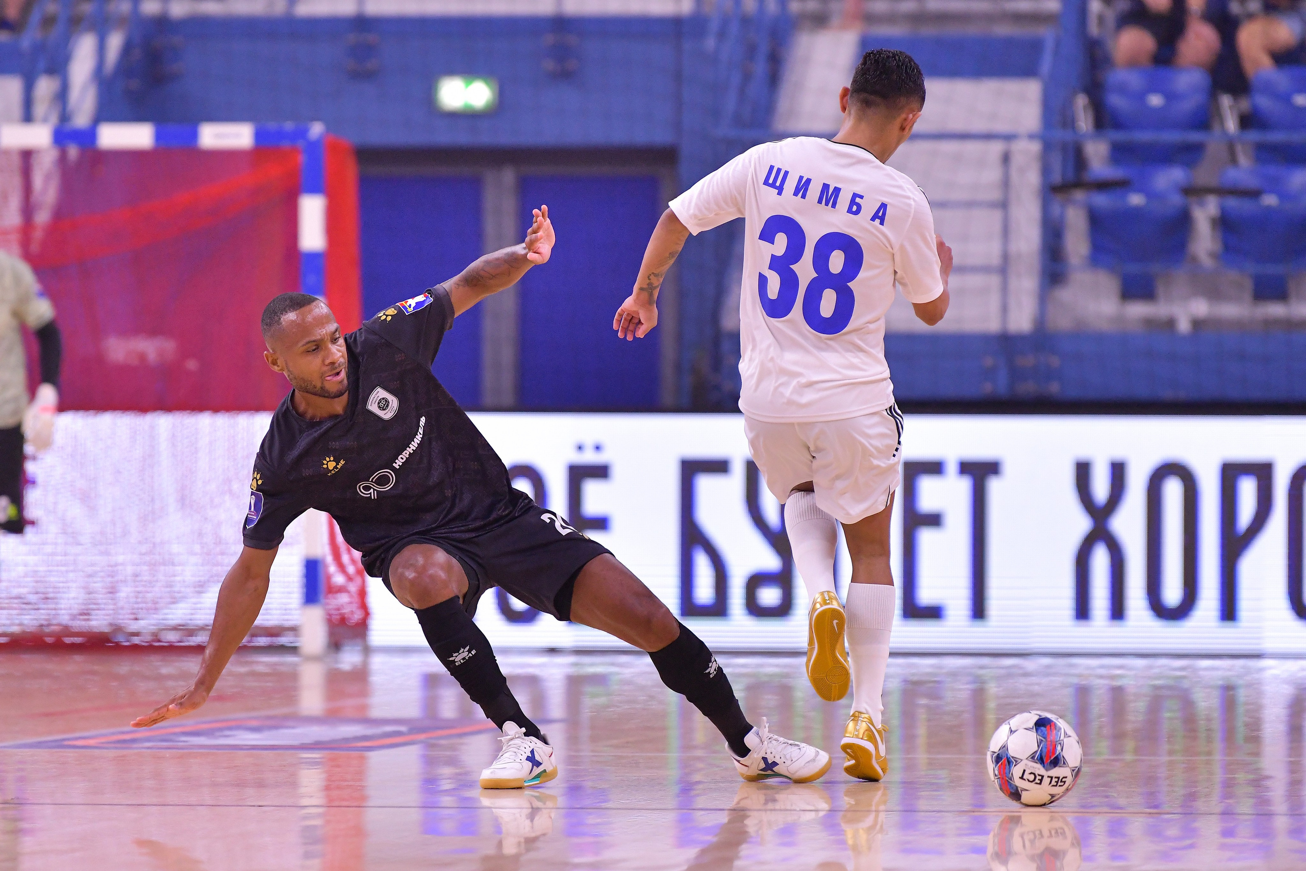 Winline Суперкубок России по футзалу 2024/25 МФК «Норильский никель» vs МФК «Газпром-Югра». Финал 25.08.2024 ВА «Динамо» г. Москва. Свой взгляд через объектив