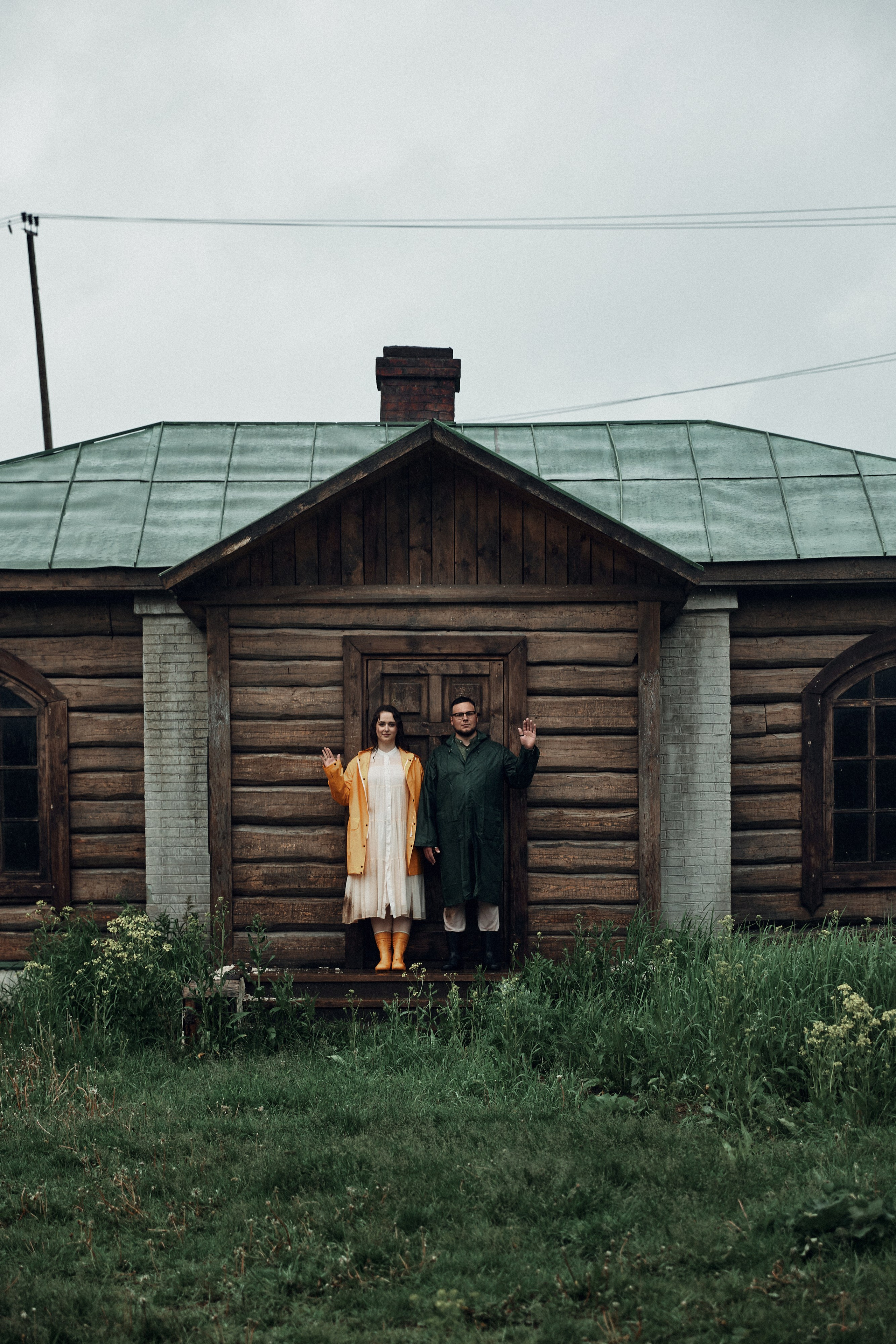 Konstantin & Daria. Event агентство PAPRIKA в Екатеринбурге