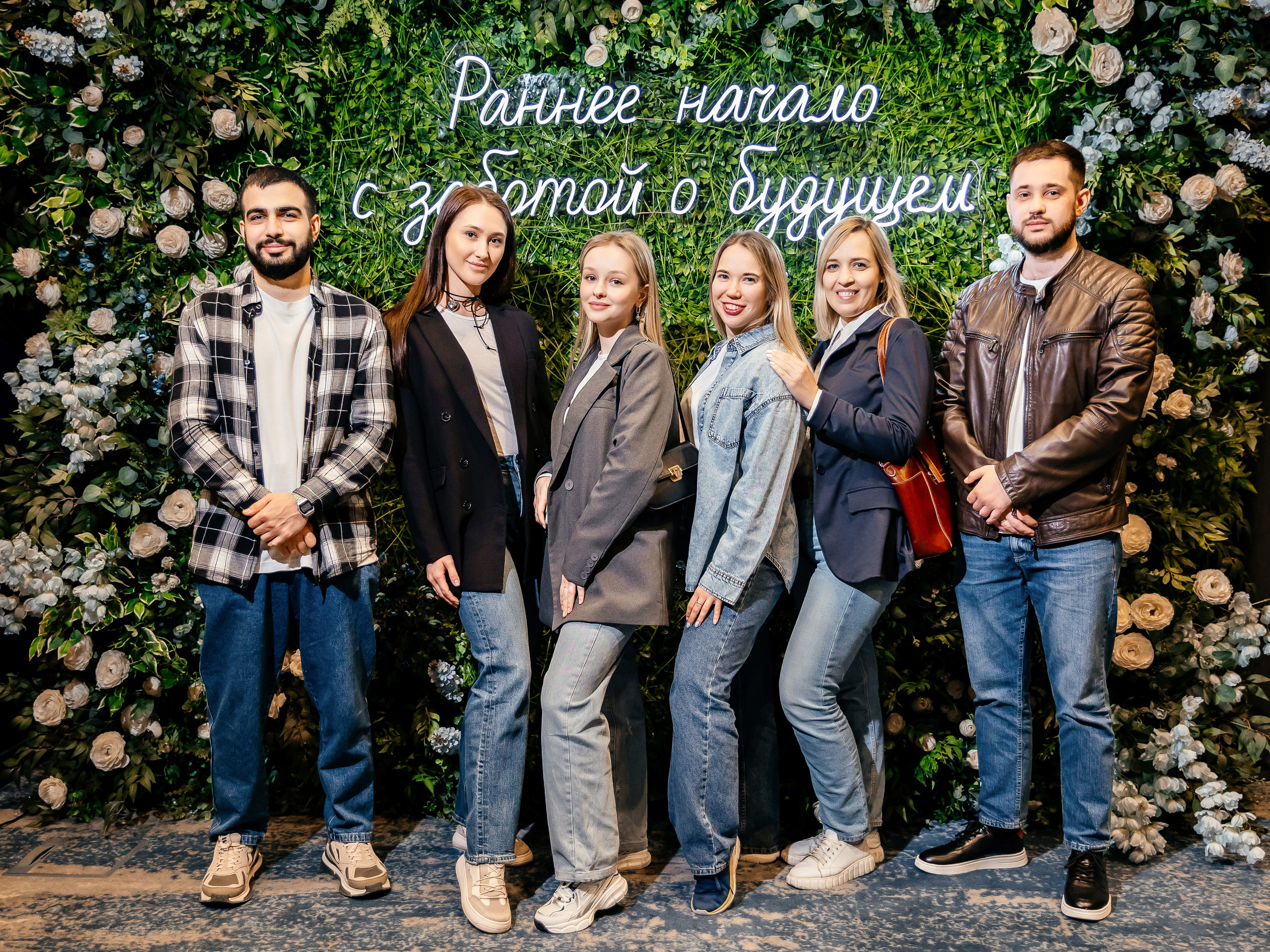 Конференция врачей. Красильников Евгений — профессиональный фотограф в Ростове-на-Дону