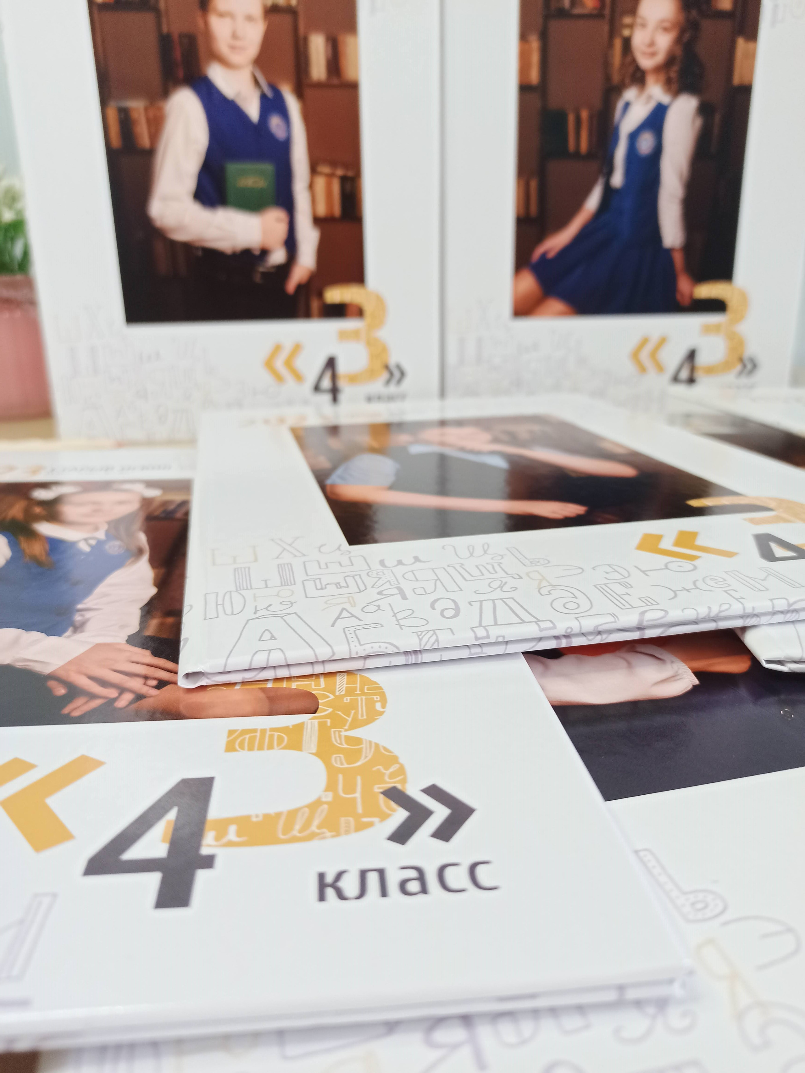 Выпускные альбомы Старый Оскол 4 класс. Стильные выпускные альбомы в Старом Осколе. Свадебные фотокниги