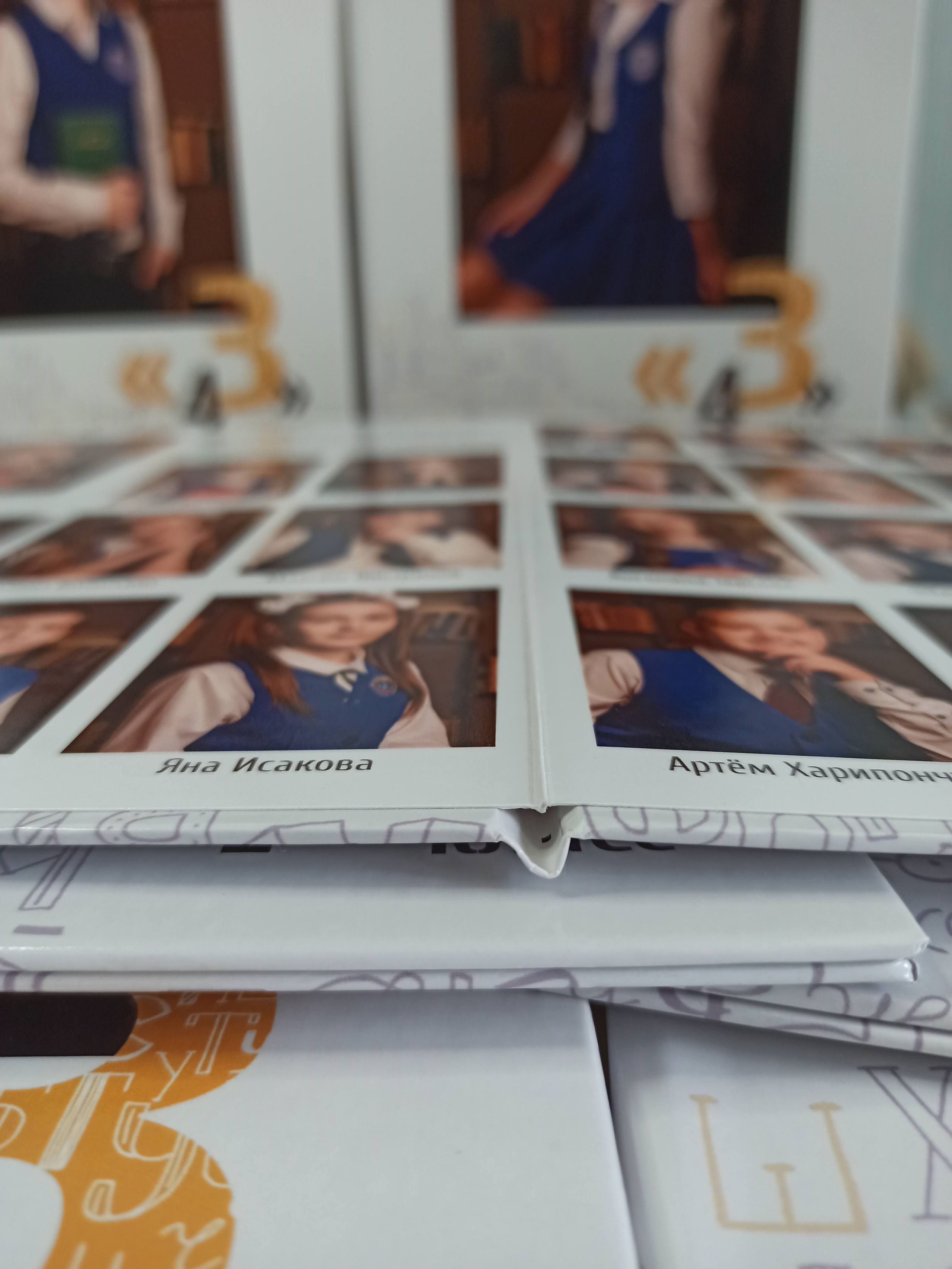 Выпускные альбомы Старый Оскол 4 класс. Стильные выпускные альбомы в Старом Осколе. Свадебные фотокниги