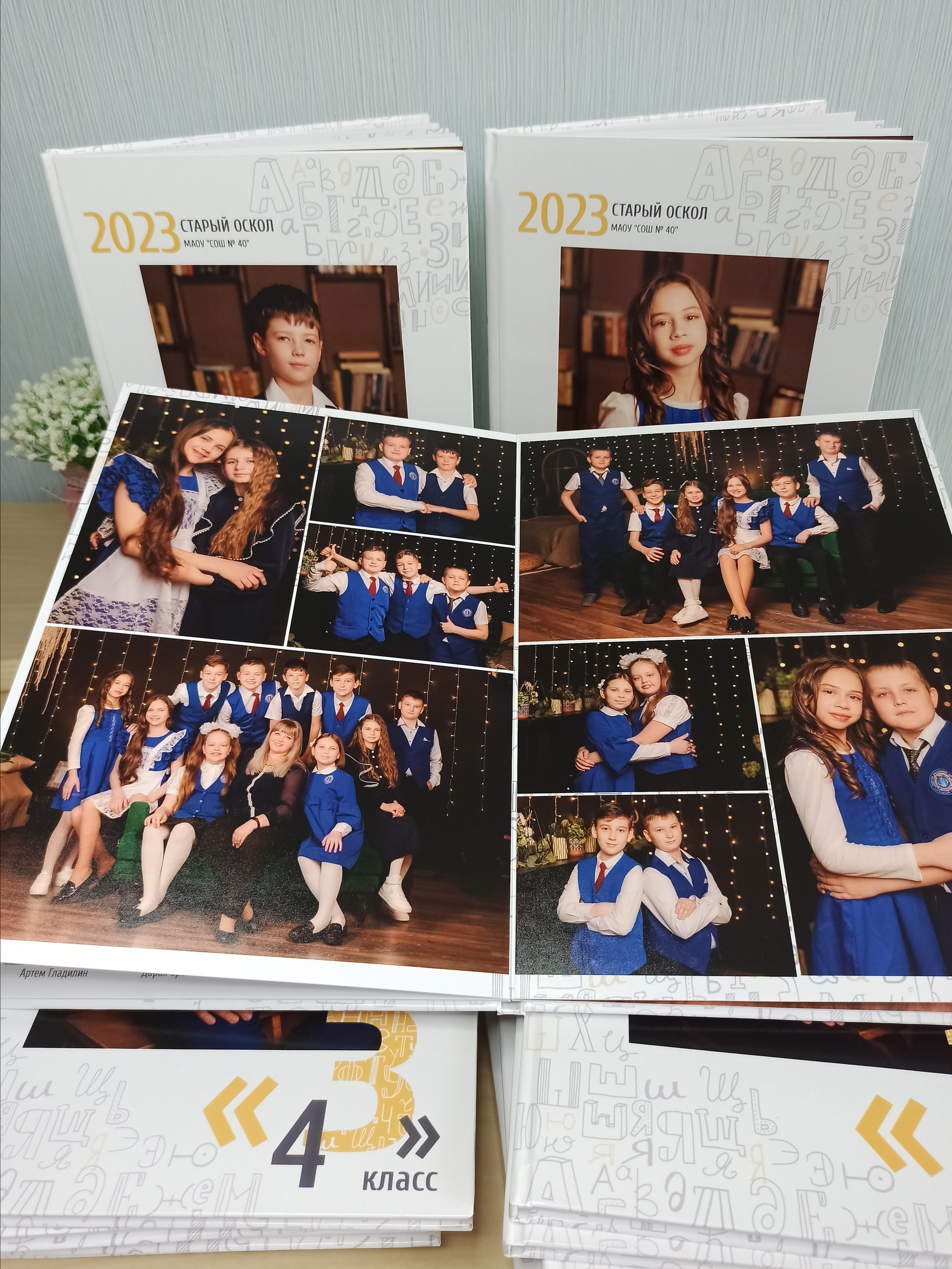 Выпускные альбомы Старый Оскол 4 класс. Стильные выпускные альбомы в Старом Осколе. Свадебные фотокниги