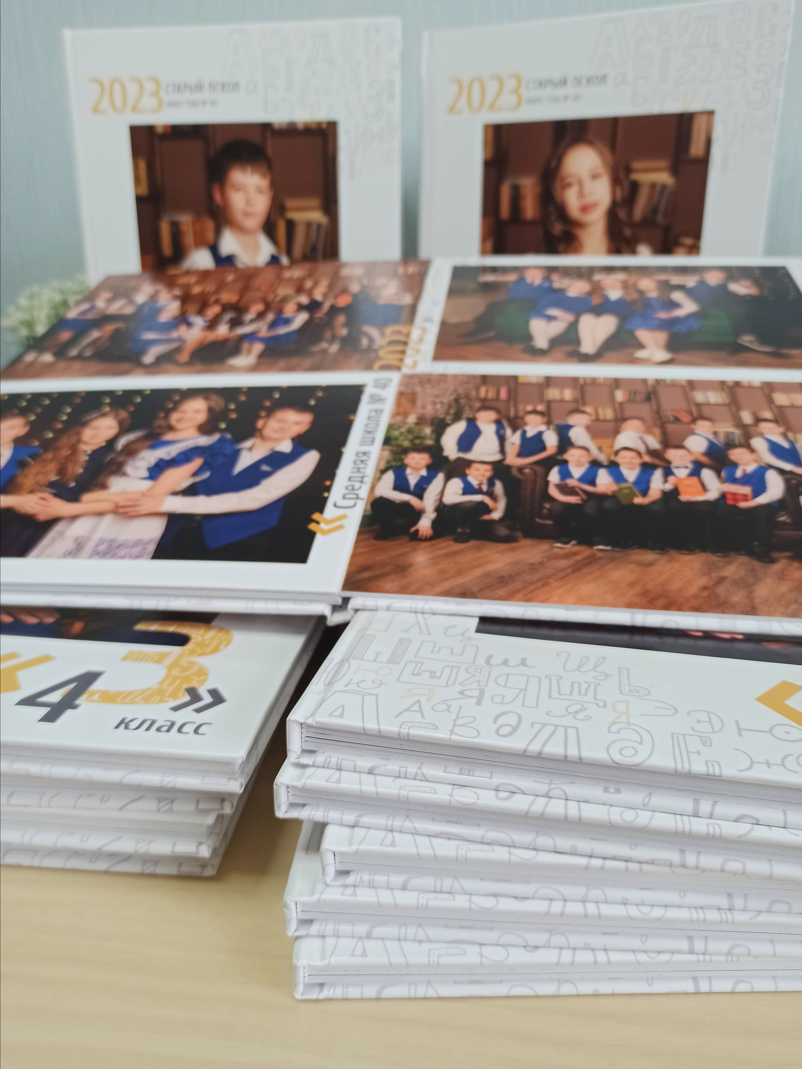 Выпускные альбомы Старый Оскол 4 класс. Стильные выпускные альбомы в Старом Осколе. Свадебные фотокниги