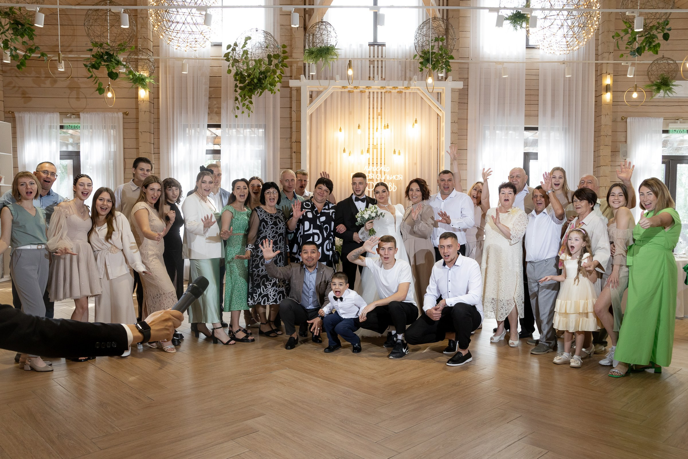 26.08.2024 Иван & Полина. Свадебный и семейный фотограф в Новосибирске Дарья Кель