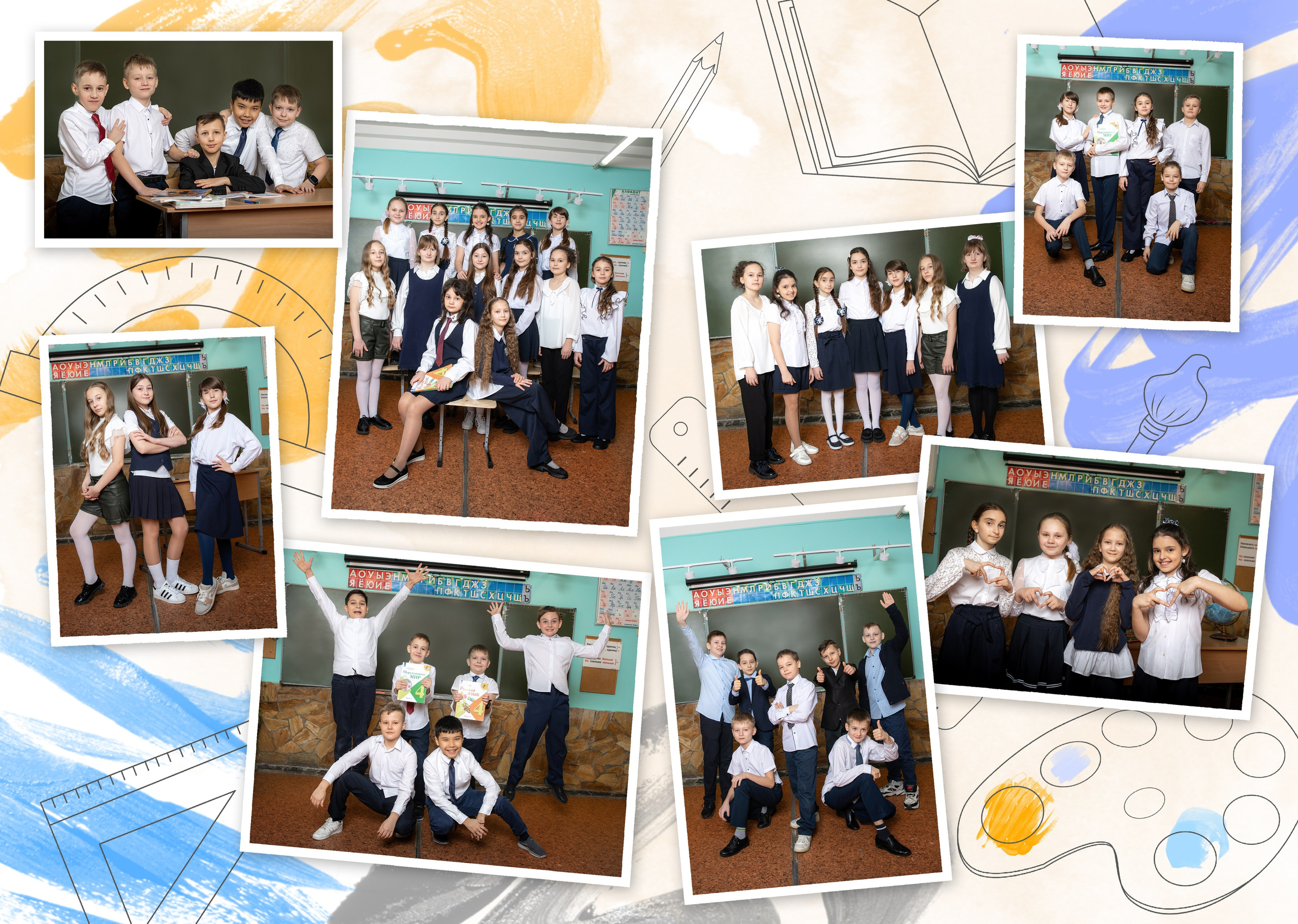 Выпускной альбом для 4 класса. Фотограф в Железнодорожном и Балашихе