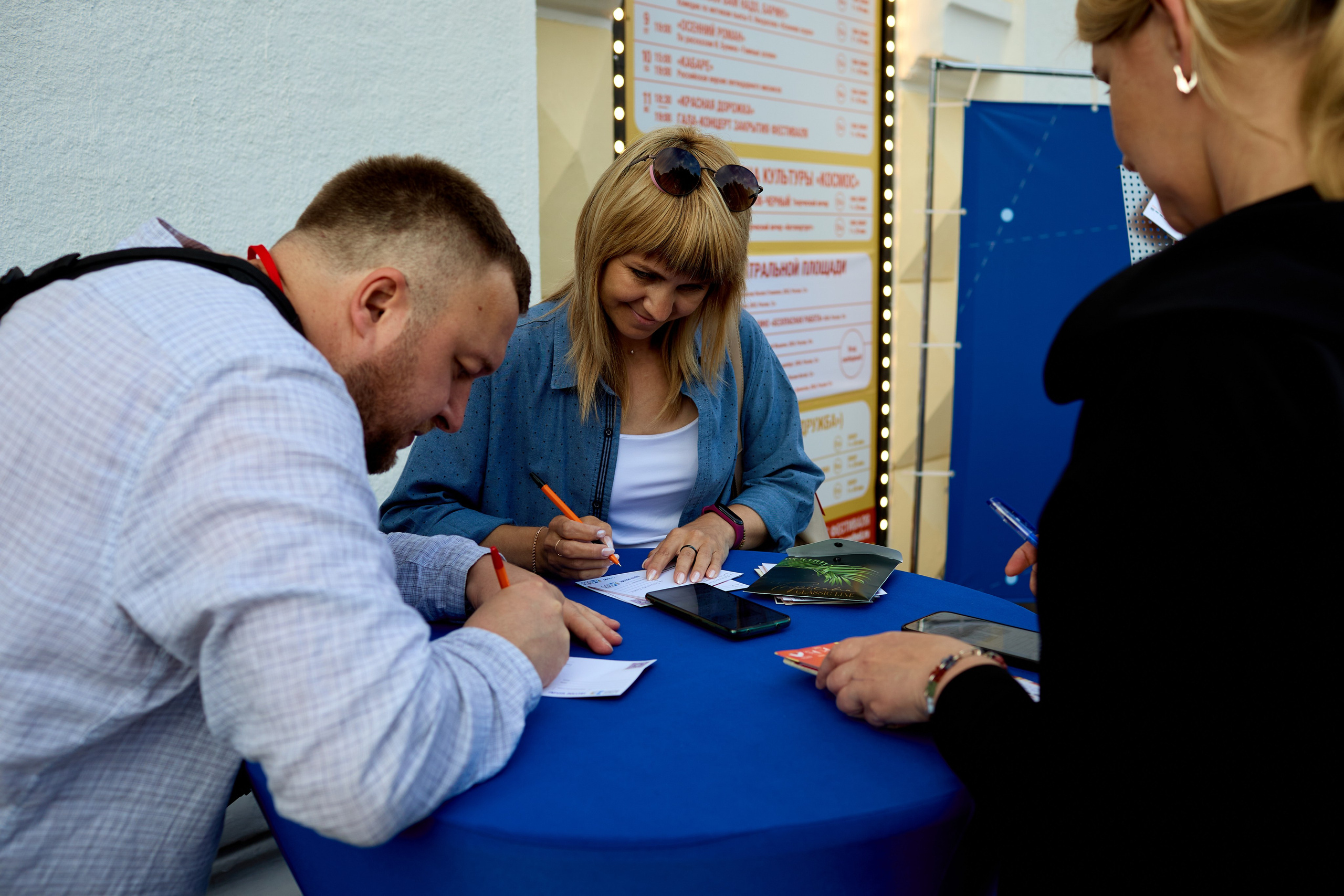 Открытие фестиваля «На семи холмах» 2024. Фотограф Илья Прохоров в Кирове