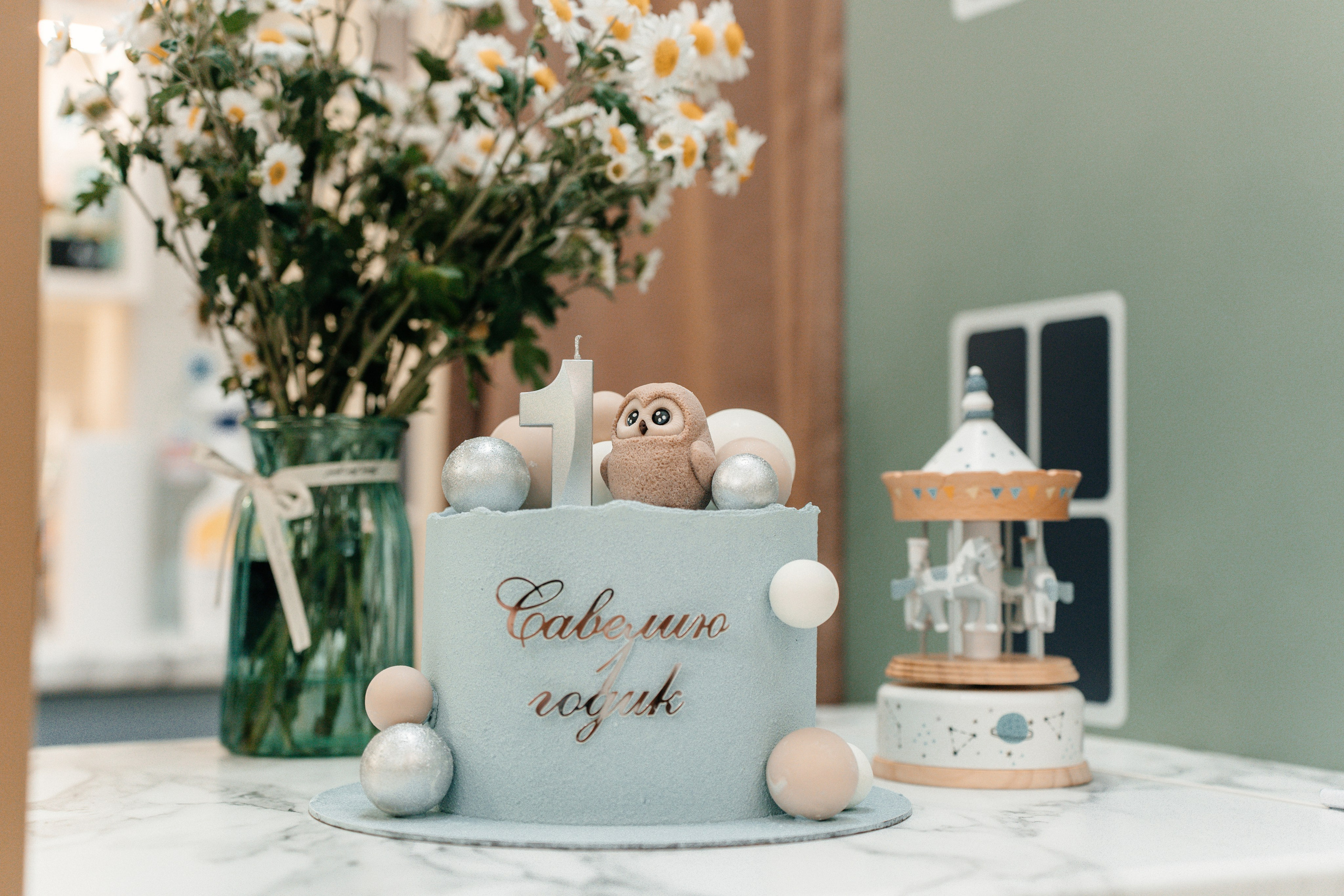 Годовасие Савелия. Ваш семейный фотограф в Минске — Вика Трегубова